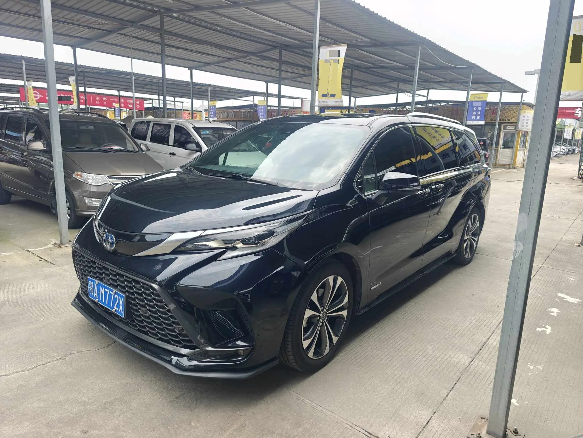 2022 Grevia 2.5L Hybrid Premium Edition