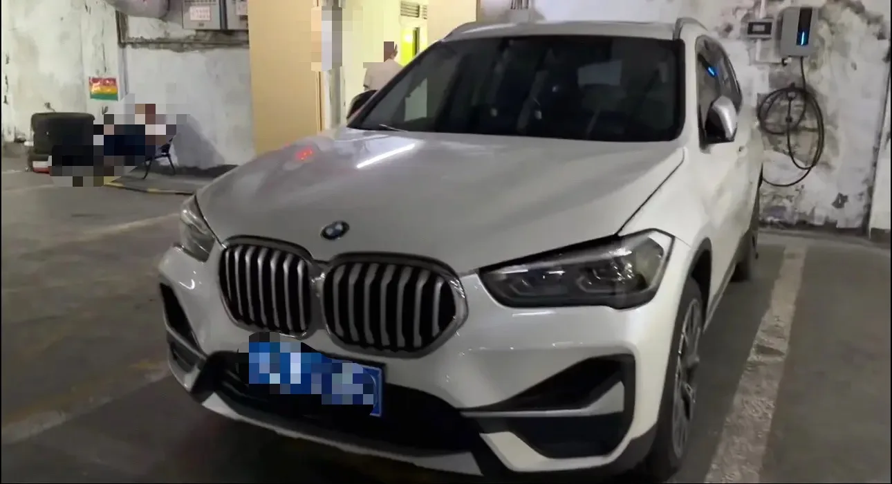 2022 BMW X1 xDrive25Li Premium