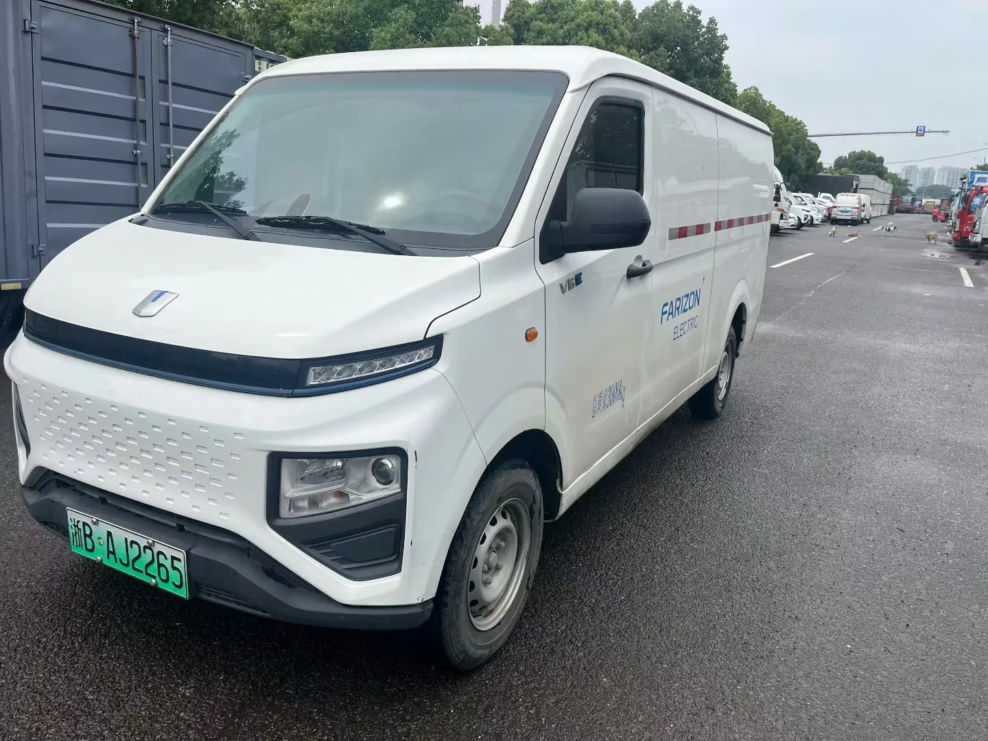 Remote Star V 2023 Model V6E PLUS with CATL 41.86 kWh 3rd-Generation Battery Pack – Value Edition