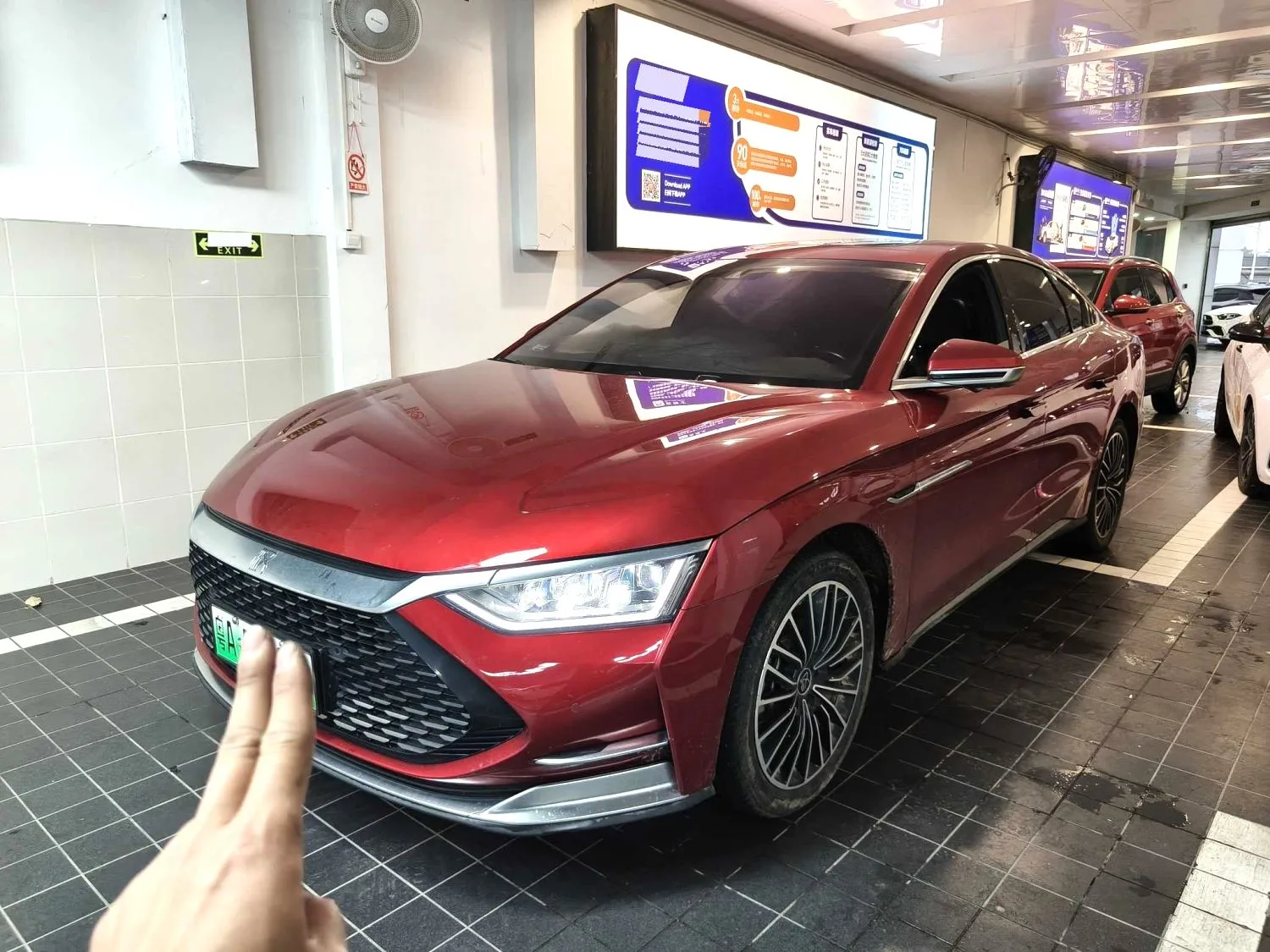 2020 Han DM 4WD Performance Premium Edition
