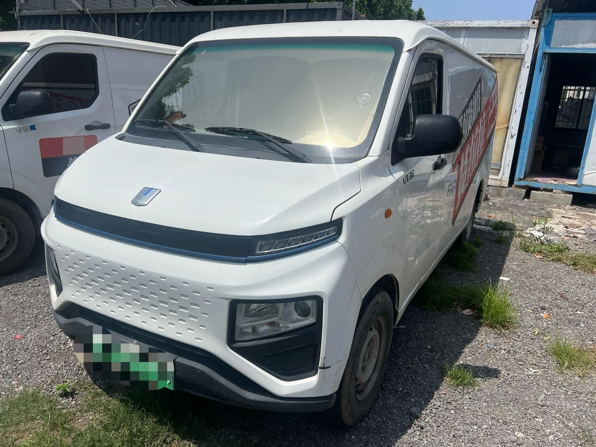 Remote Star Enjoy V 2023 V6E Guoxuan High-Tech 41.93kWh Premium Edition