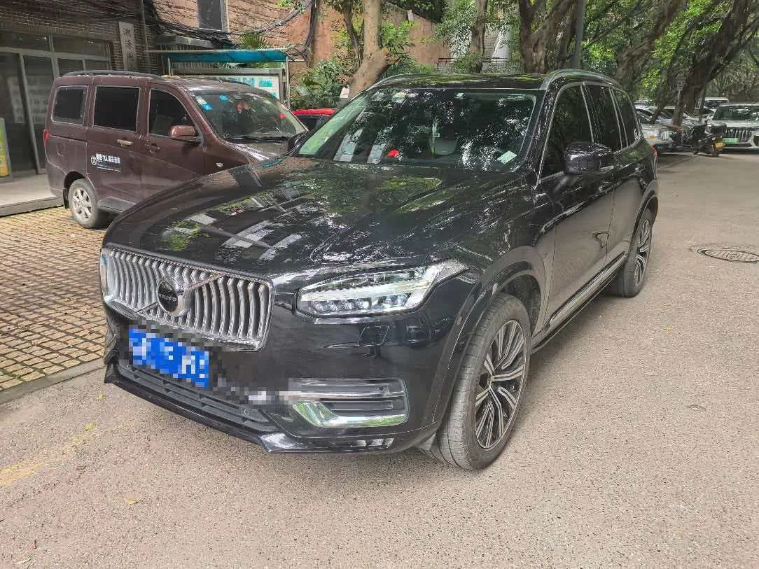 2020 Volvo XC90 T6 Smart Luxury Edition, 7-Seater