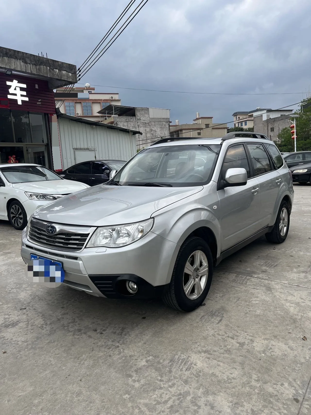 2008 Forester 2.0XS Automatic Luxury Edition