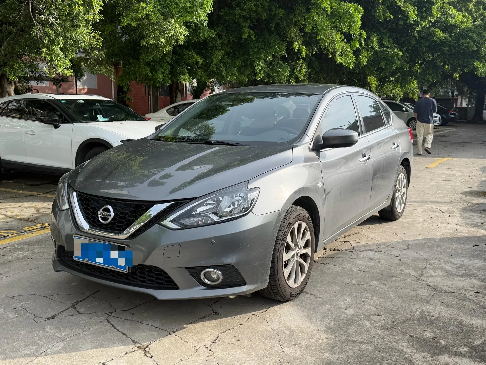 Nissan Sylphy 2021 Classic 1.6XL CVT Luxury Edition