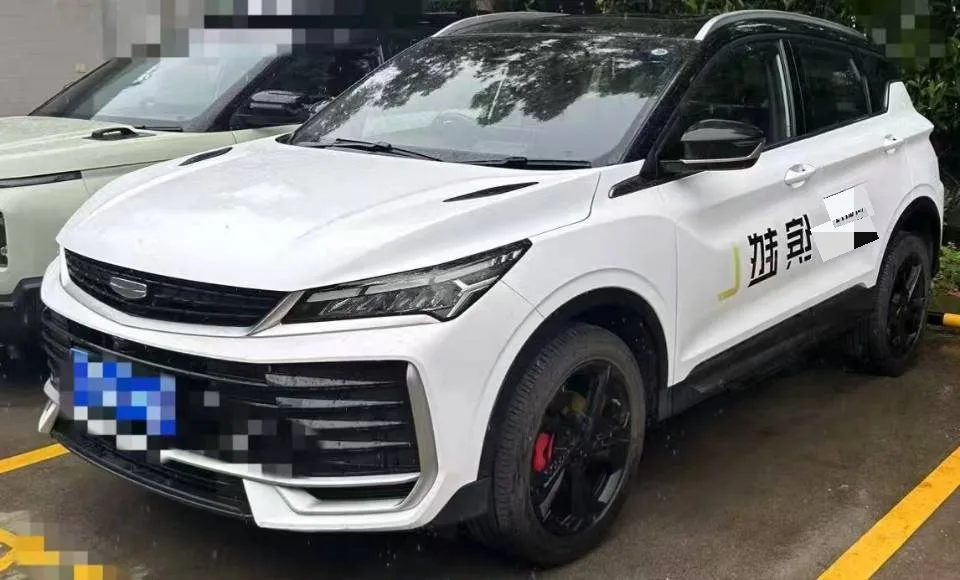 Geely 2025 Binyue L 1.5TD Xingyao Automatic