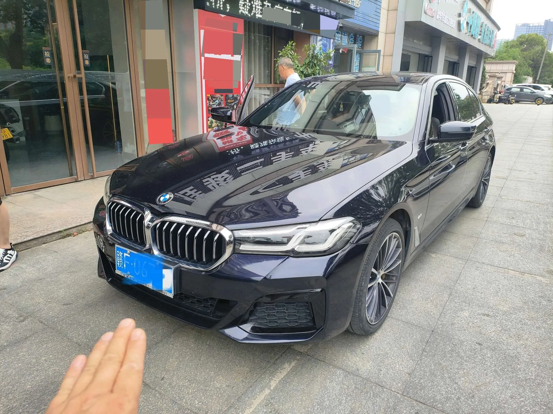 BMW 5 Series 2022 Facelift III 530Li Luxury Package