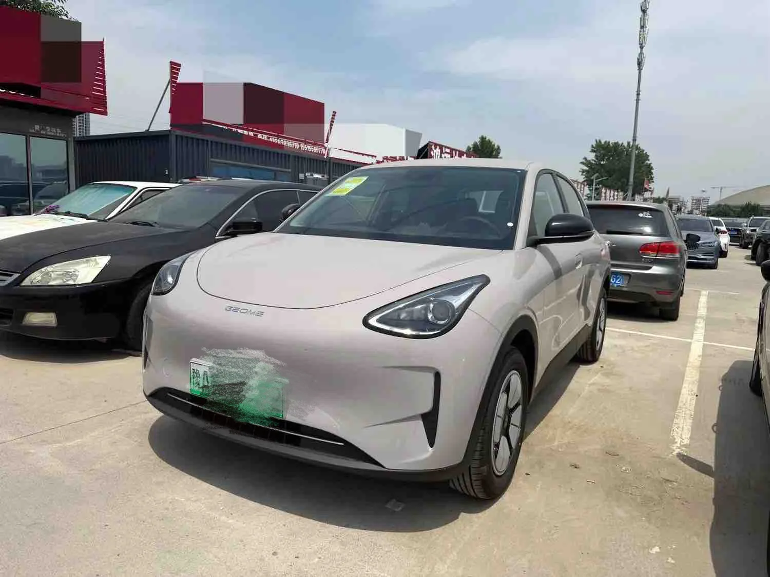 Star Wish 2026 Model 310km Youth Edition