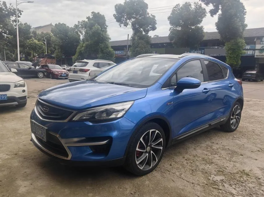 Emgrand GS 2017 Model Year Sport Edition 1.3T Automatic Smart Connect Trim