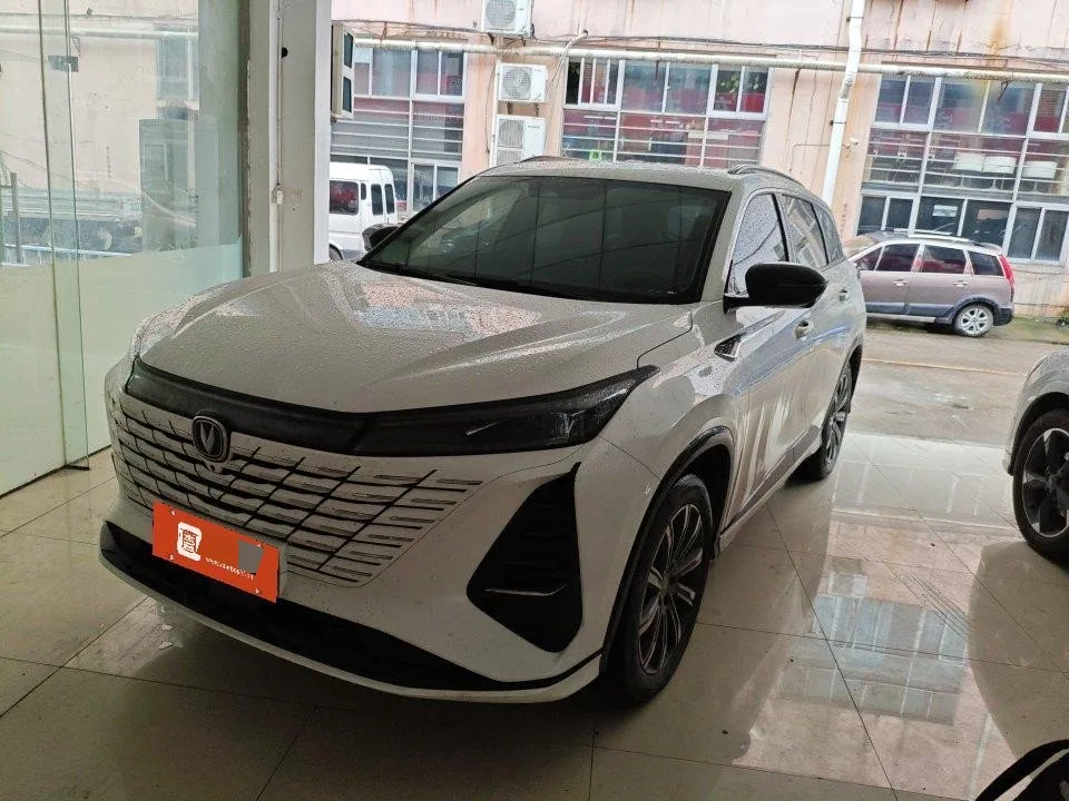 Changan 2024 CS75 PLUS 1.5T Champion Edition Intelligent Driving and Sporty Automatic Transmission