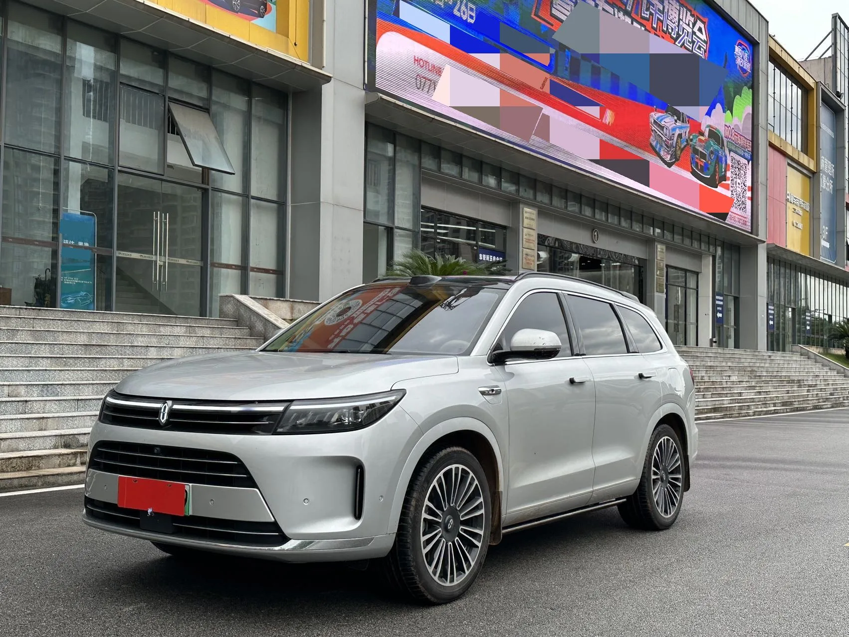 AITO 2024 Model M7 Intelligent Driving 4WD Max Edition 6-seater Automatic