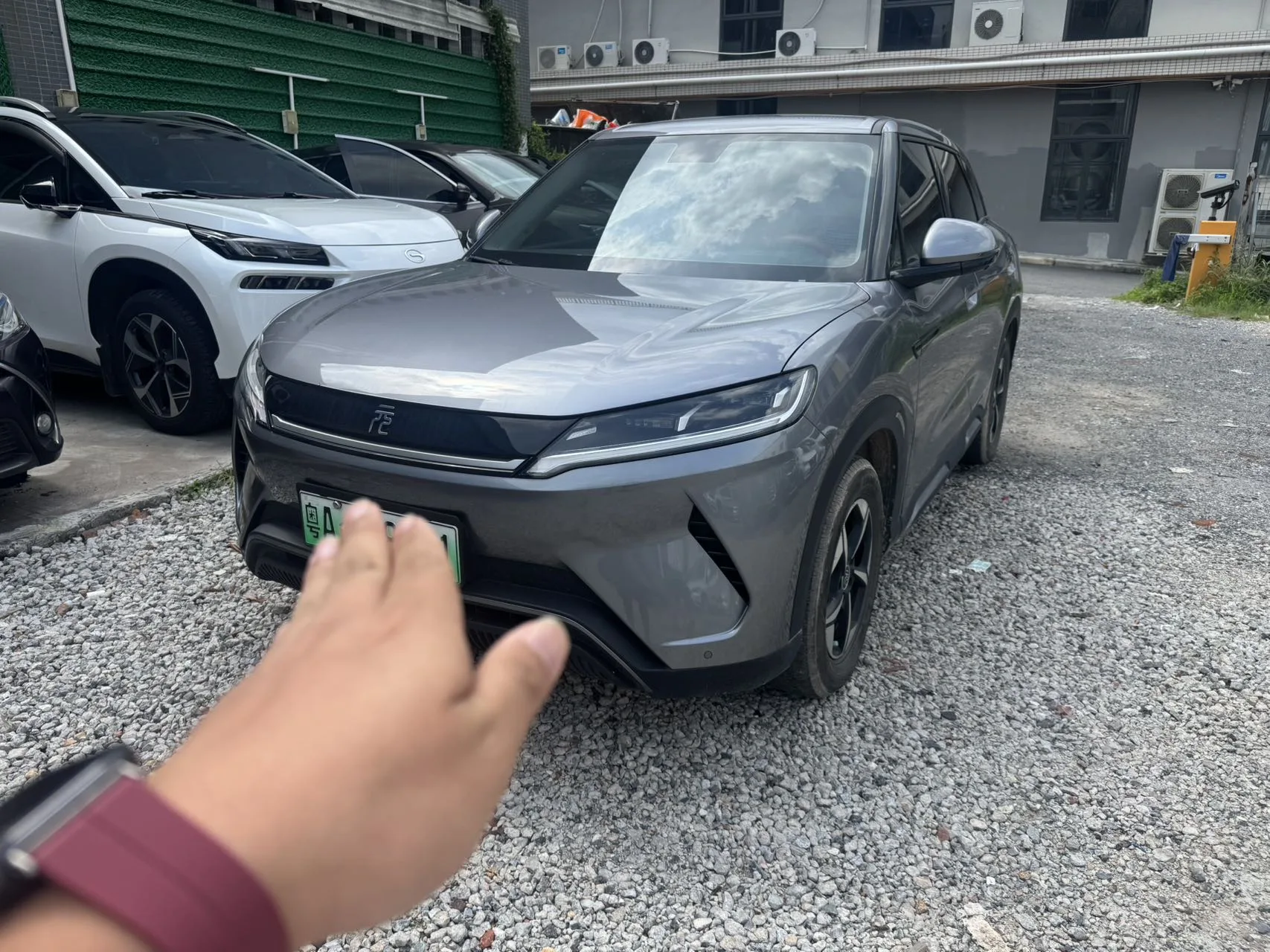 Yuan UP 2024 Model 401KM Leading Edition