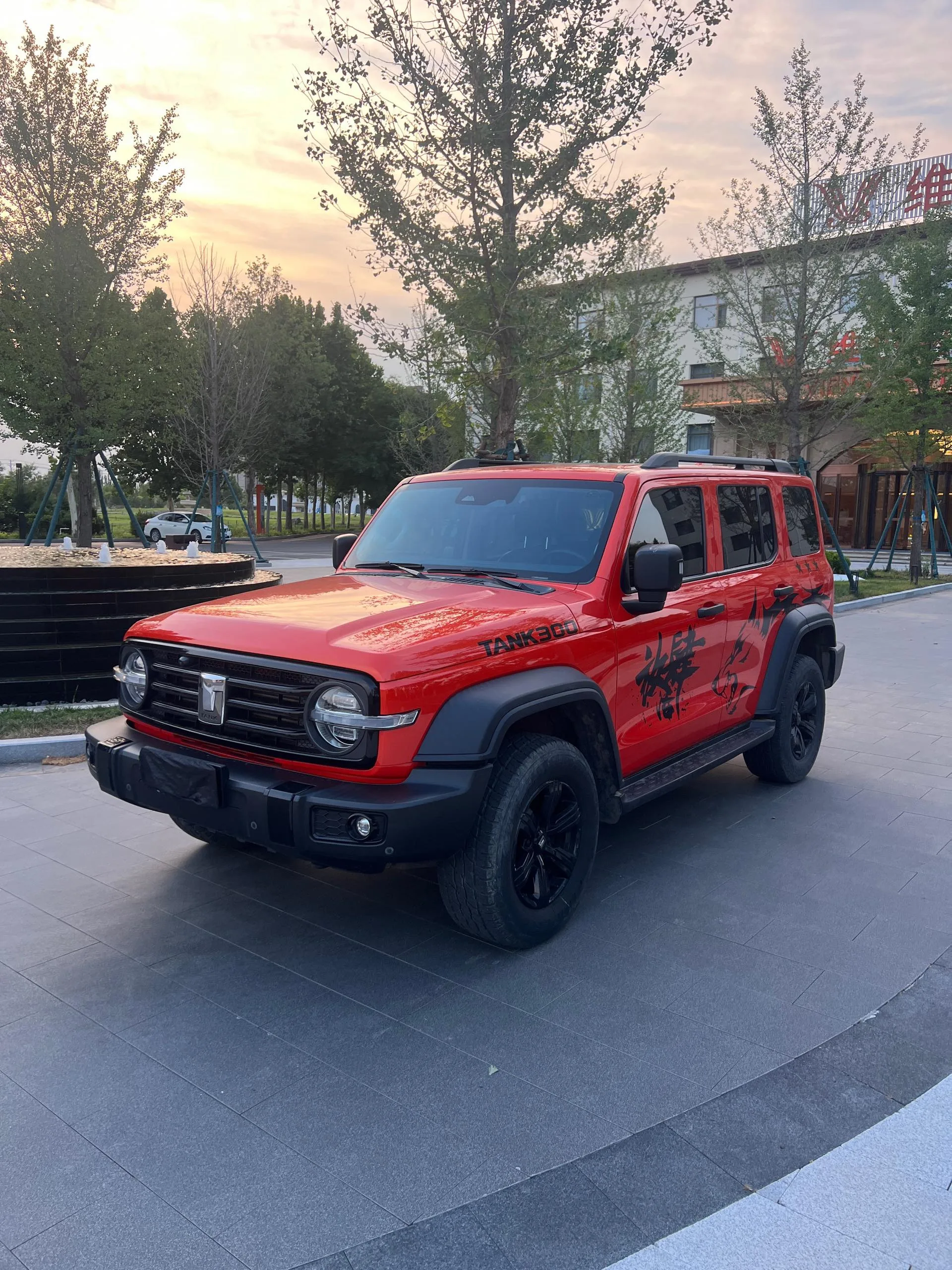 Tank 300 2023 Model Year 2.0T 200,000-Unit Anniversary Edition