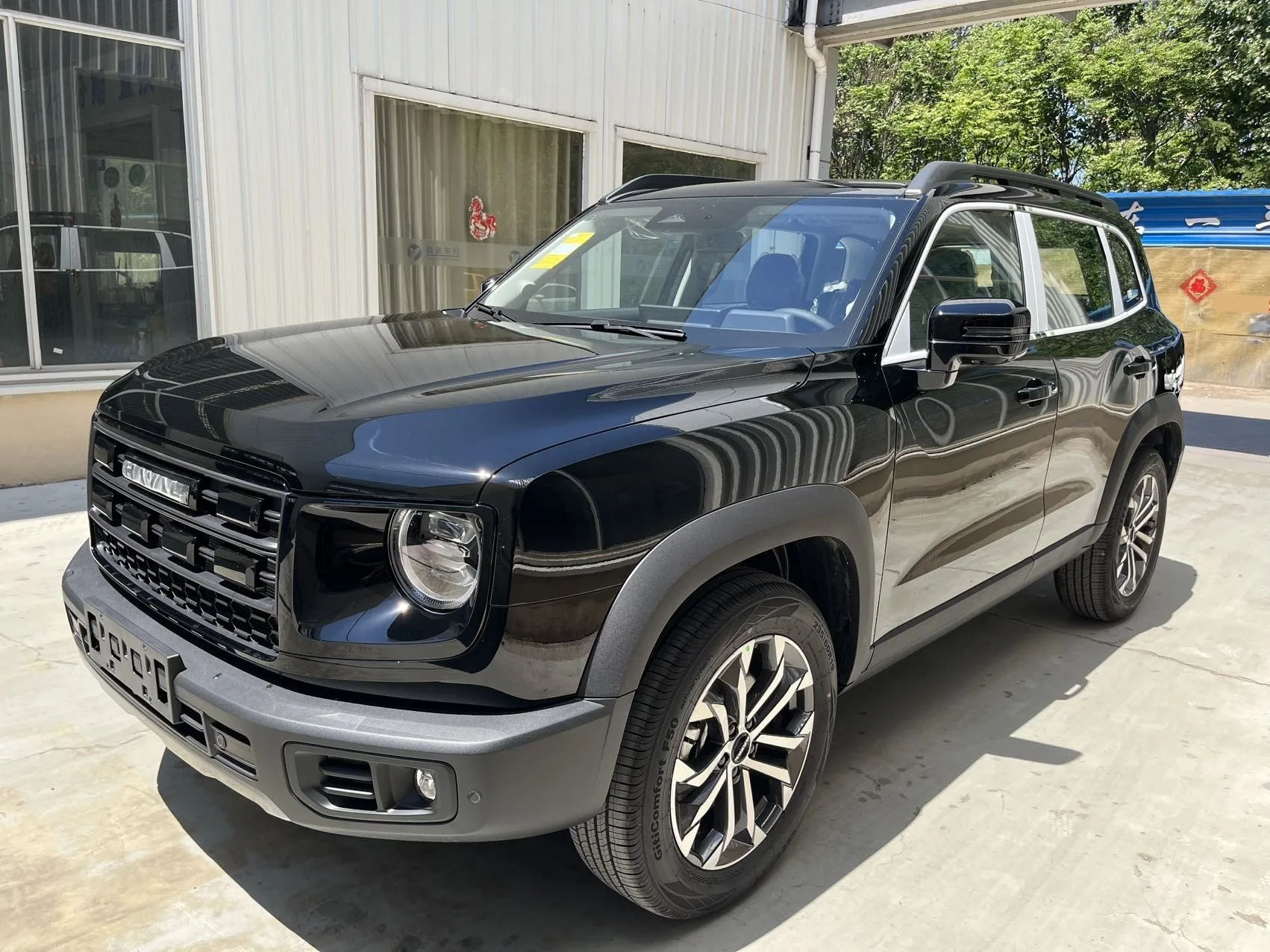 Haval H6 2021 Third Generation 1.5T Automatic Two-Wheel Drive Max