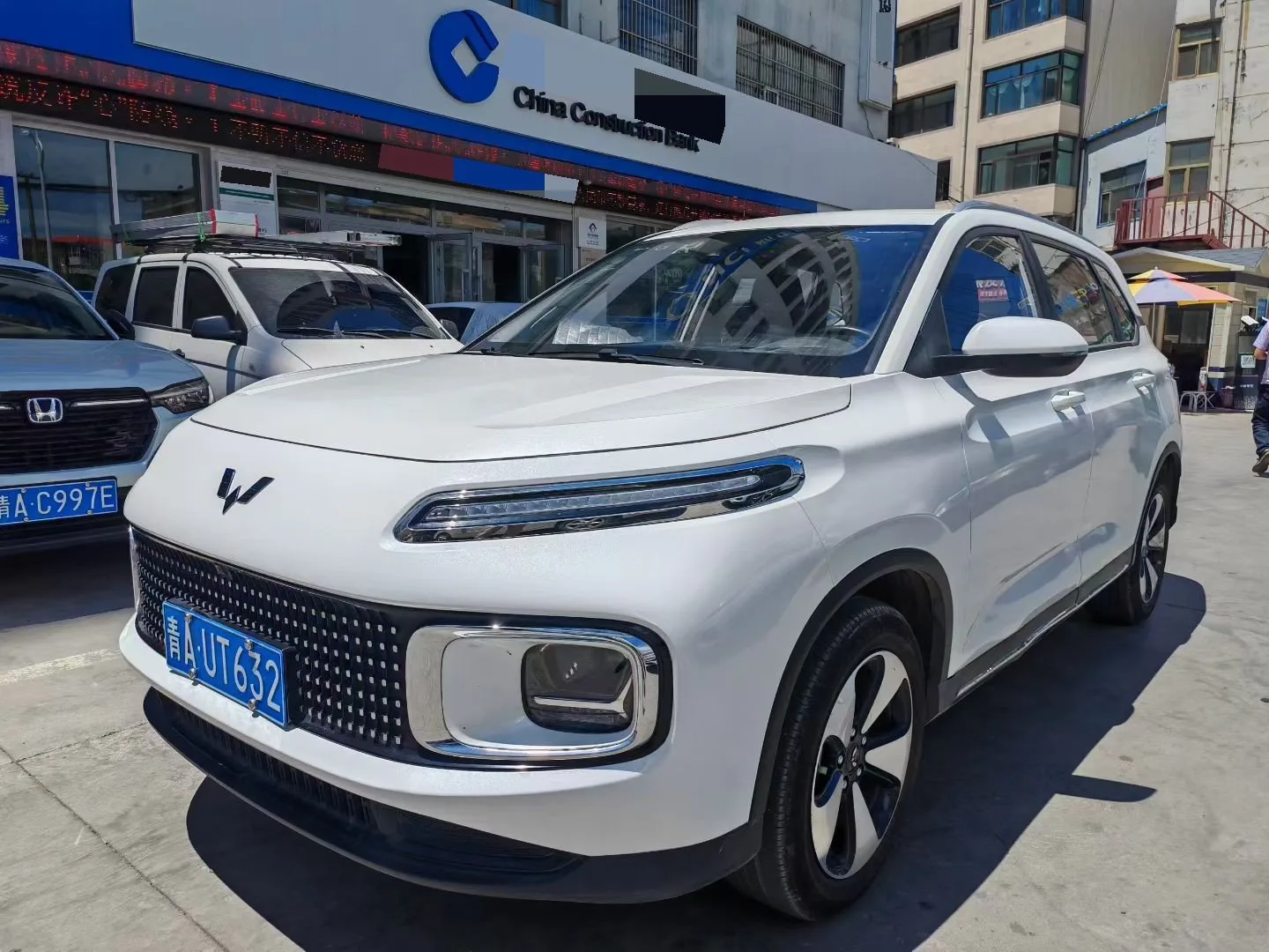 Wuling Xingyun 2023 Model Year 2.0L DHT Standard Edition