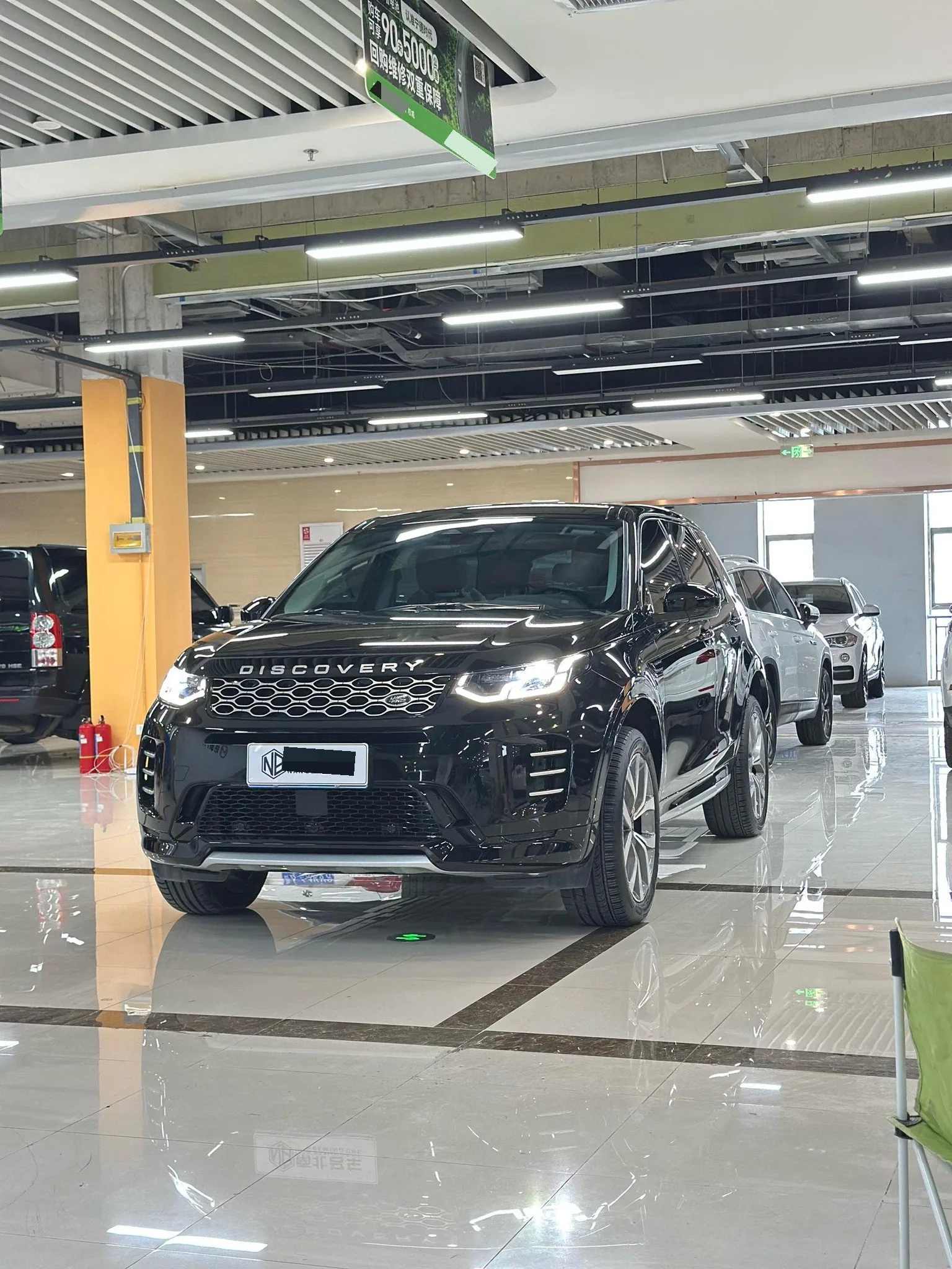2025 Land Rover Discovery Sport 48V 2.0T 249PS Performance Technology Edition Automatic Transmission