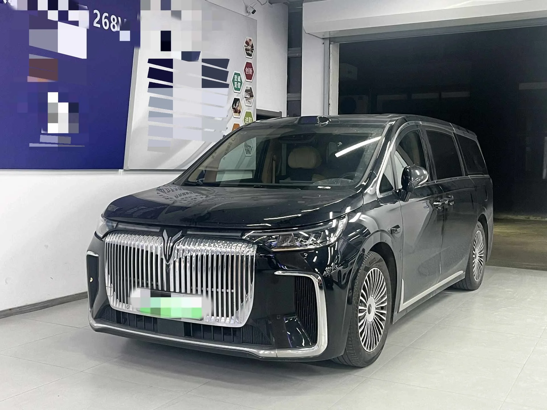Voyah 2025 Dreamer PHEV 1.5T 4WD Flagship Gankun Edition Automatic