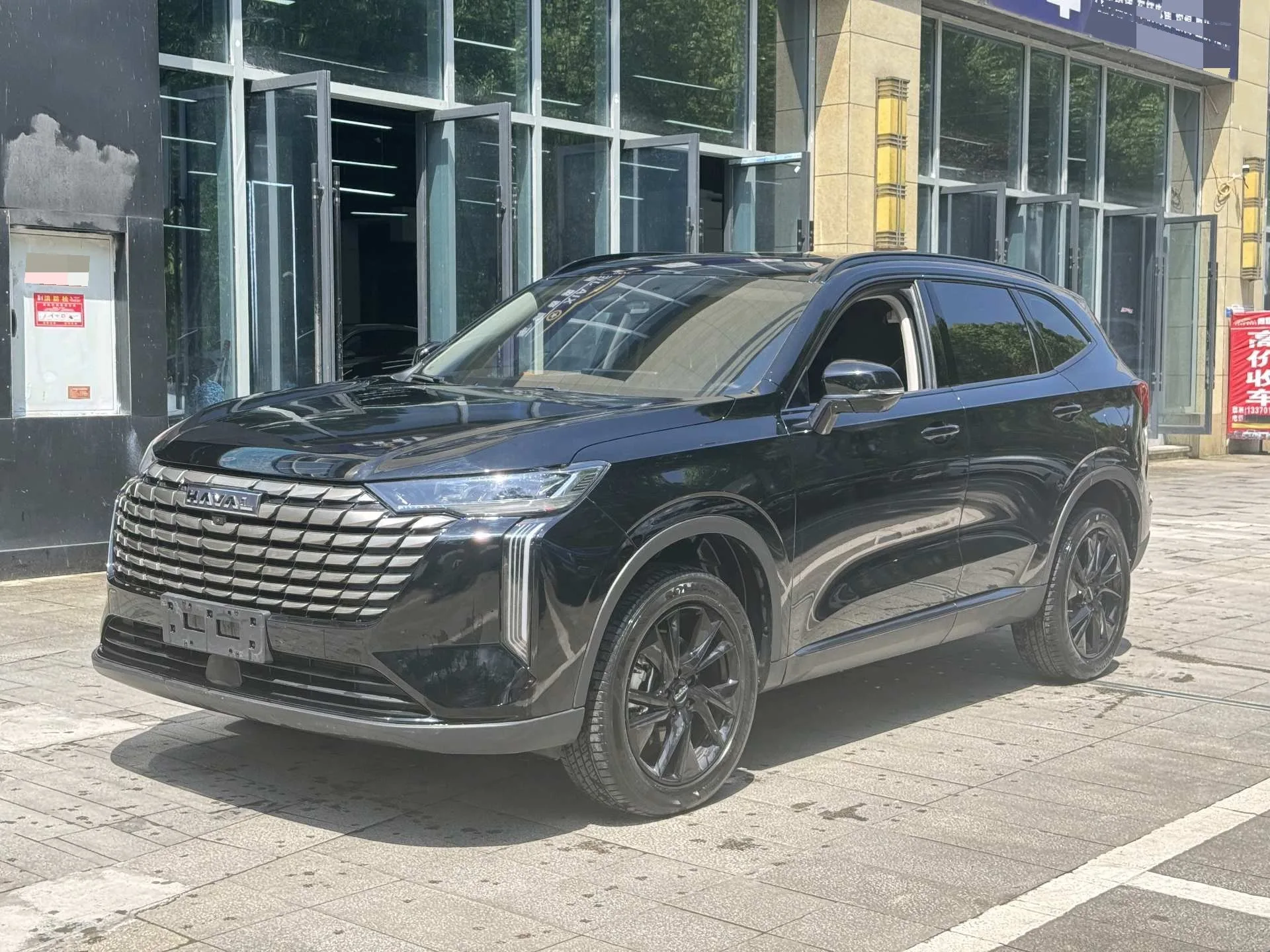 Haval 2024 H6 1.5T 2WD Max Automatic
