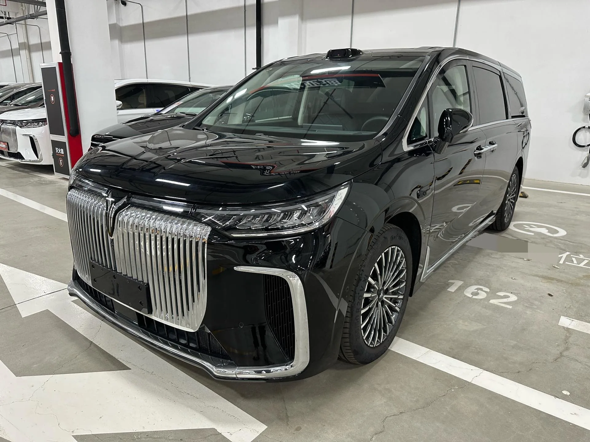 LanTu 2026 Dreamer PHEV 1.5T Qiankun Pro Automatic Transmission