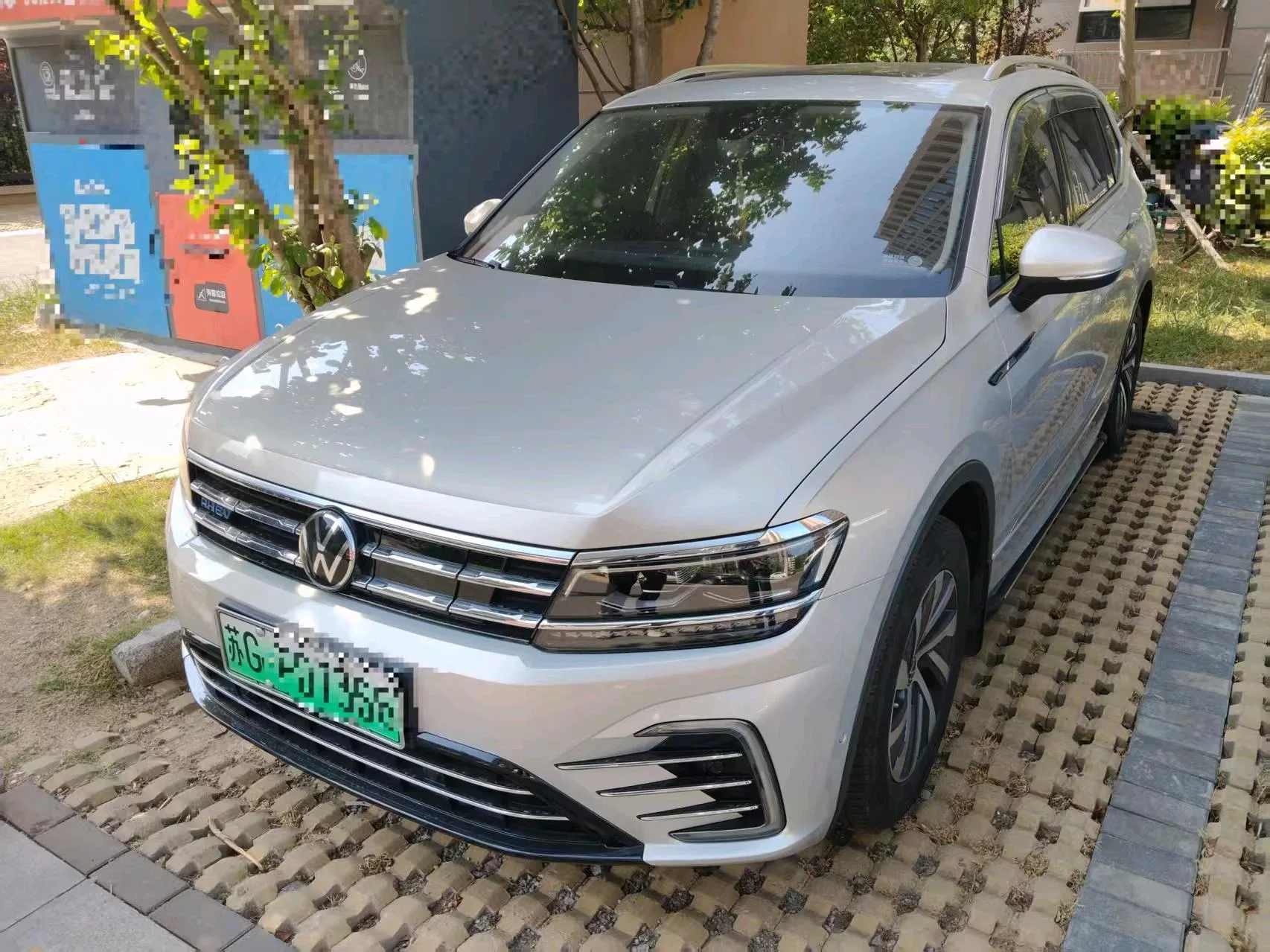 Tiguan L New Energy 2021 430 PHEV Plug-in Hybrid Flagship Edition