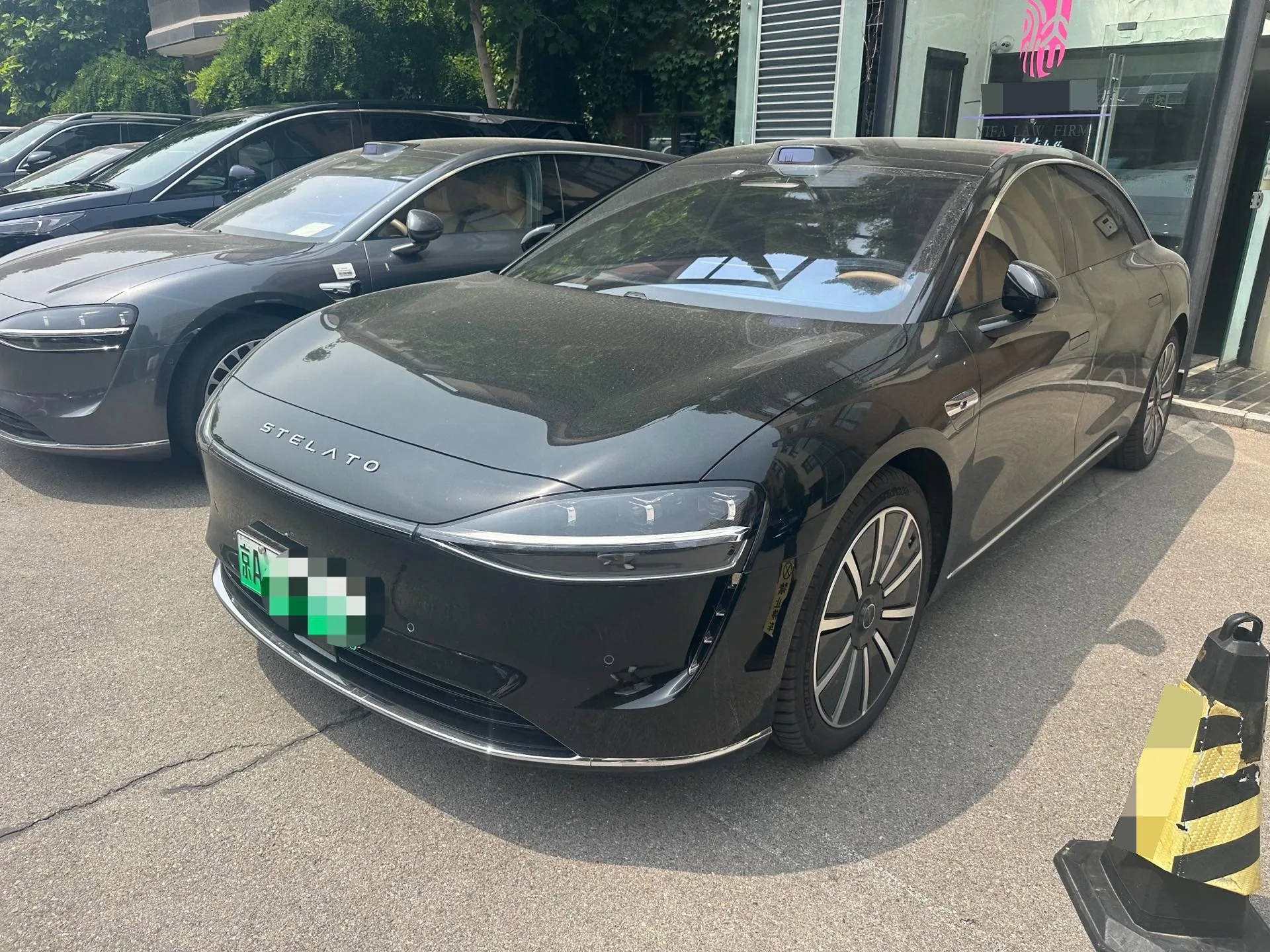 Enjoy S9 2024 High-Spec Edition