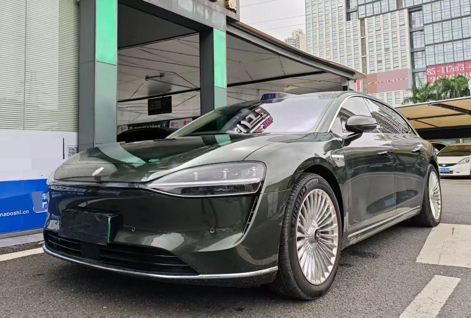 Enjoy S9T 2025 Pure Electric Four-Wheel Drive Ultra