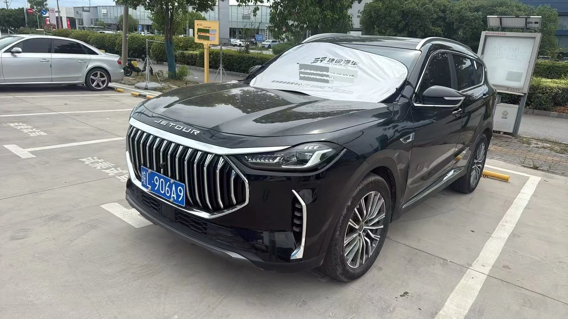 Jetour X70 PLUS 2024 Champion Edition 1.5T DCT Champion MAX 5-seater