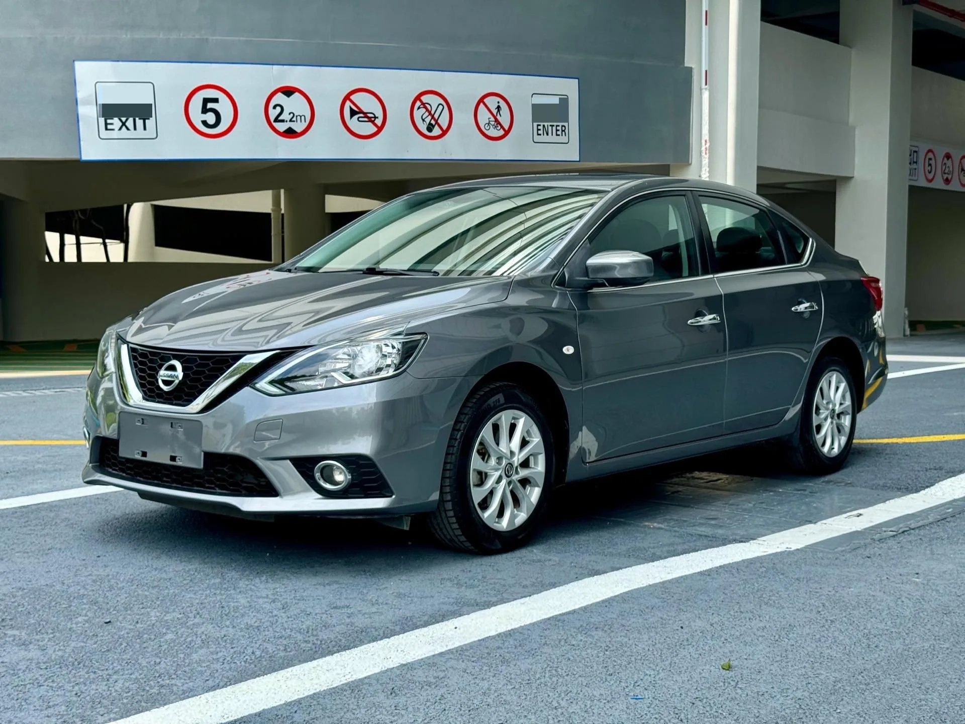 Nissan Sylphy 2022 Classic 1.6XE CVT Comfort Edition