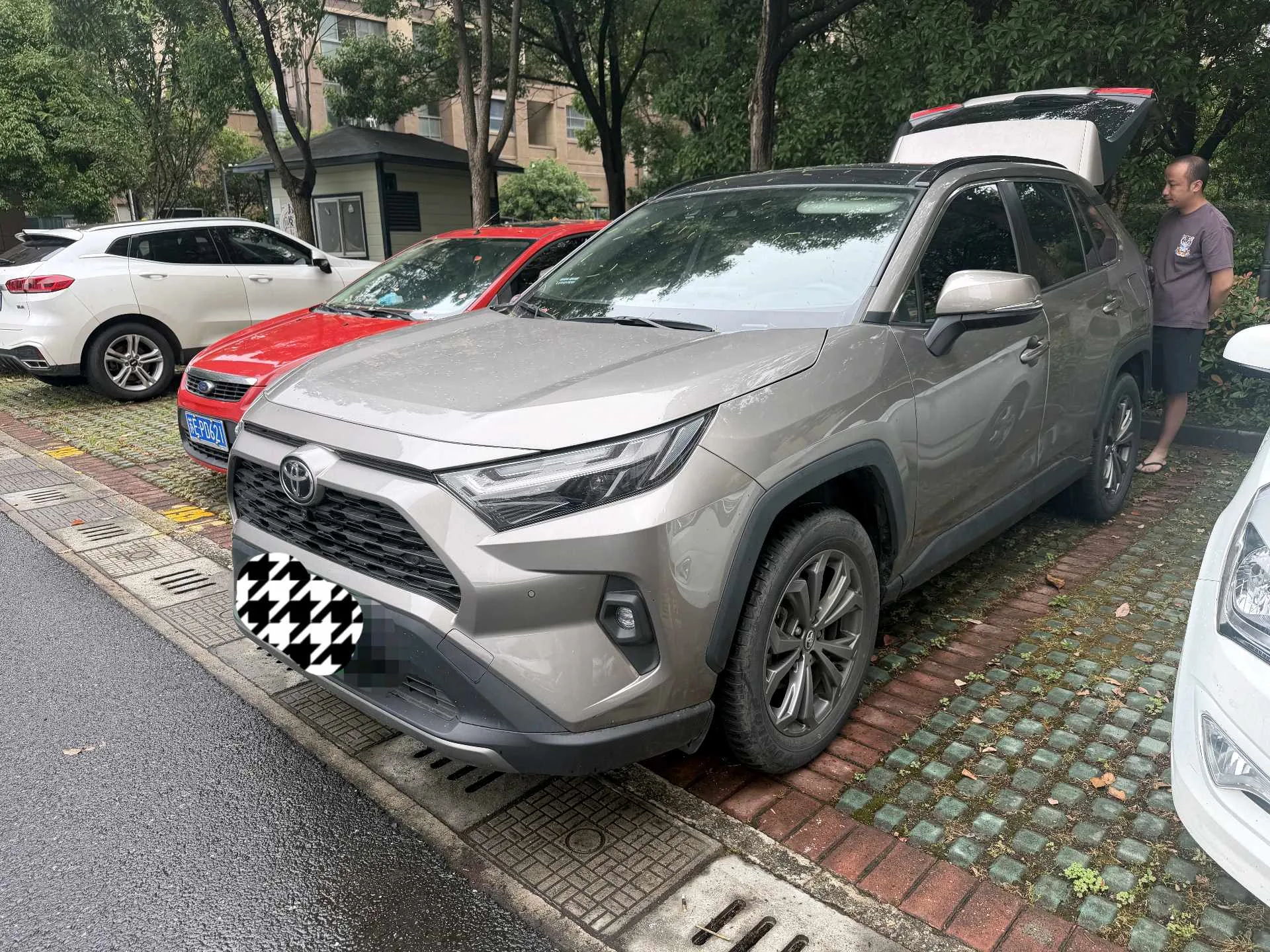 Toyota 2023 RAV4 2.0 CVT 2WD Fashion Plus Edition Automatic