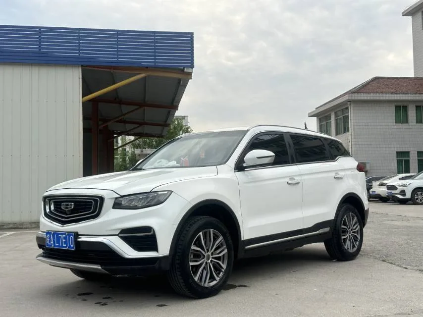 Geely Boyue 2020 1.5TD Automatic Intelligent PRO