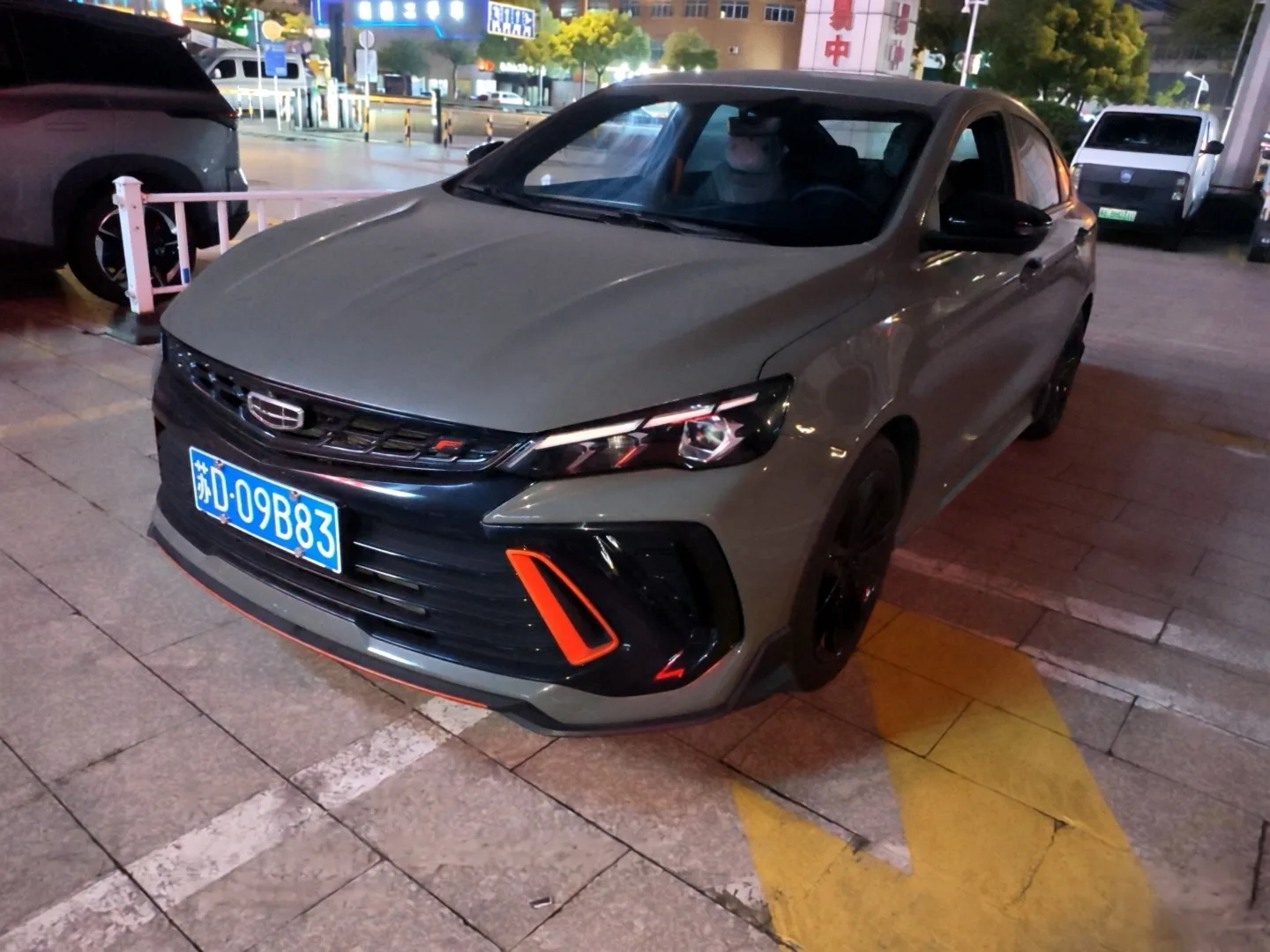 Binrui 2022 Model Binrui COOL 1.5T DCT Electric Edition