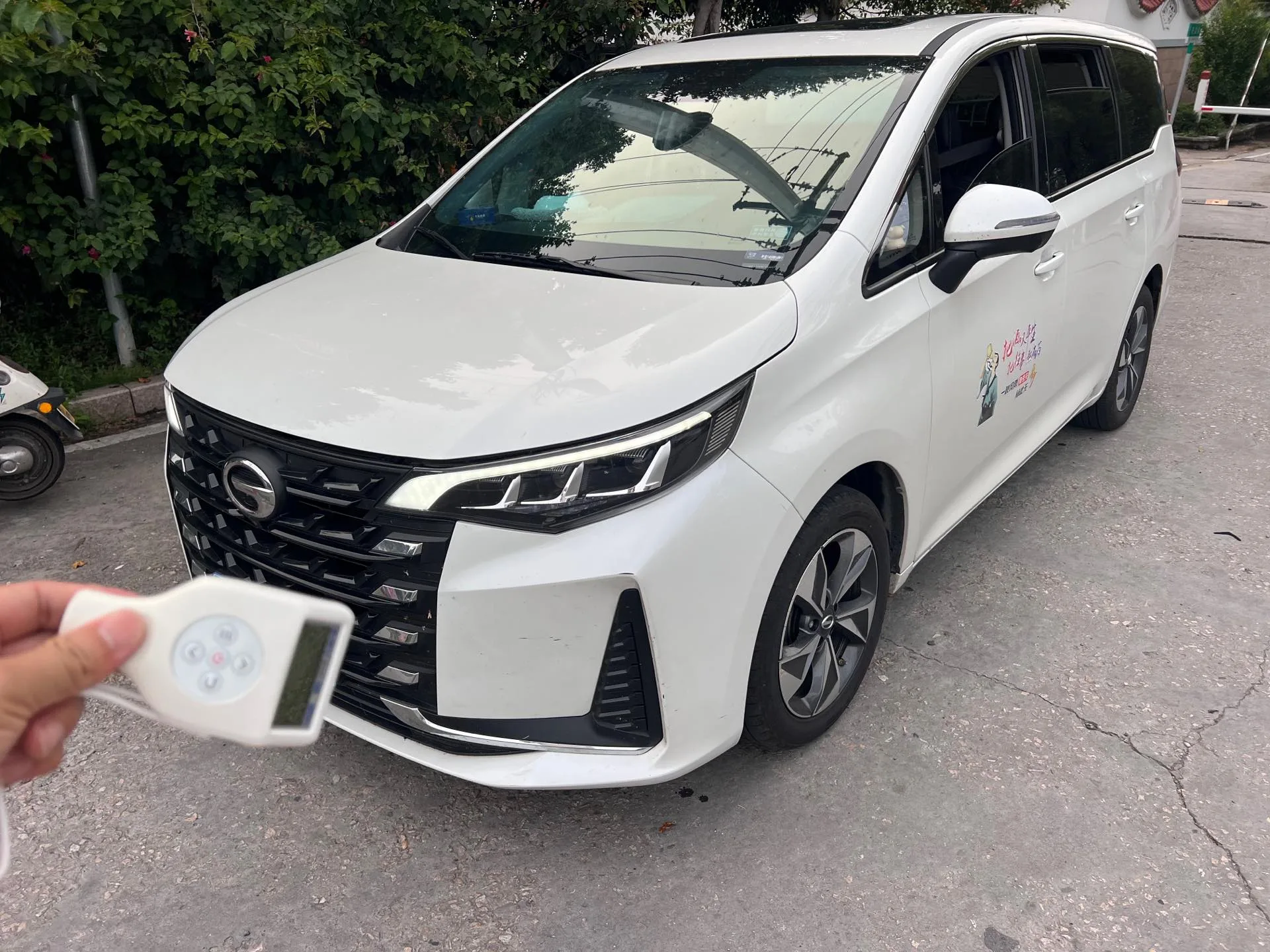 Trumpchi 2023 M6 PRO 1.5T 270T Premium Edition Automatic