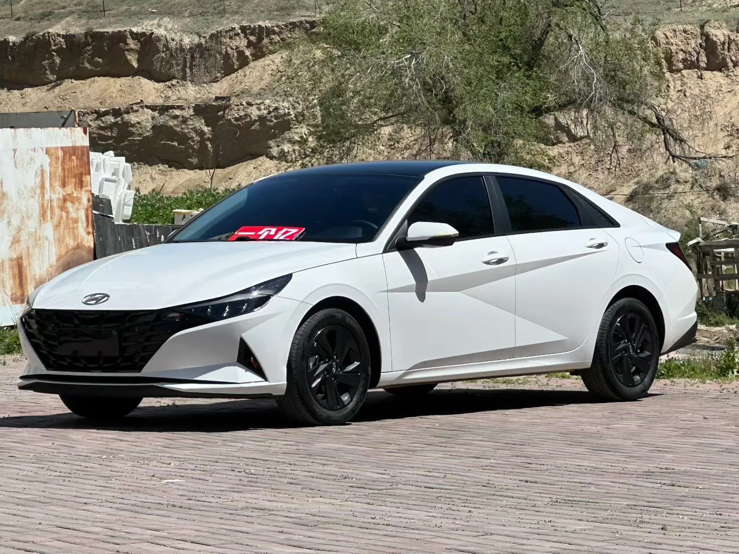 2022 Elantra 1.5L CVT GLS Leading Edition