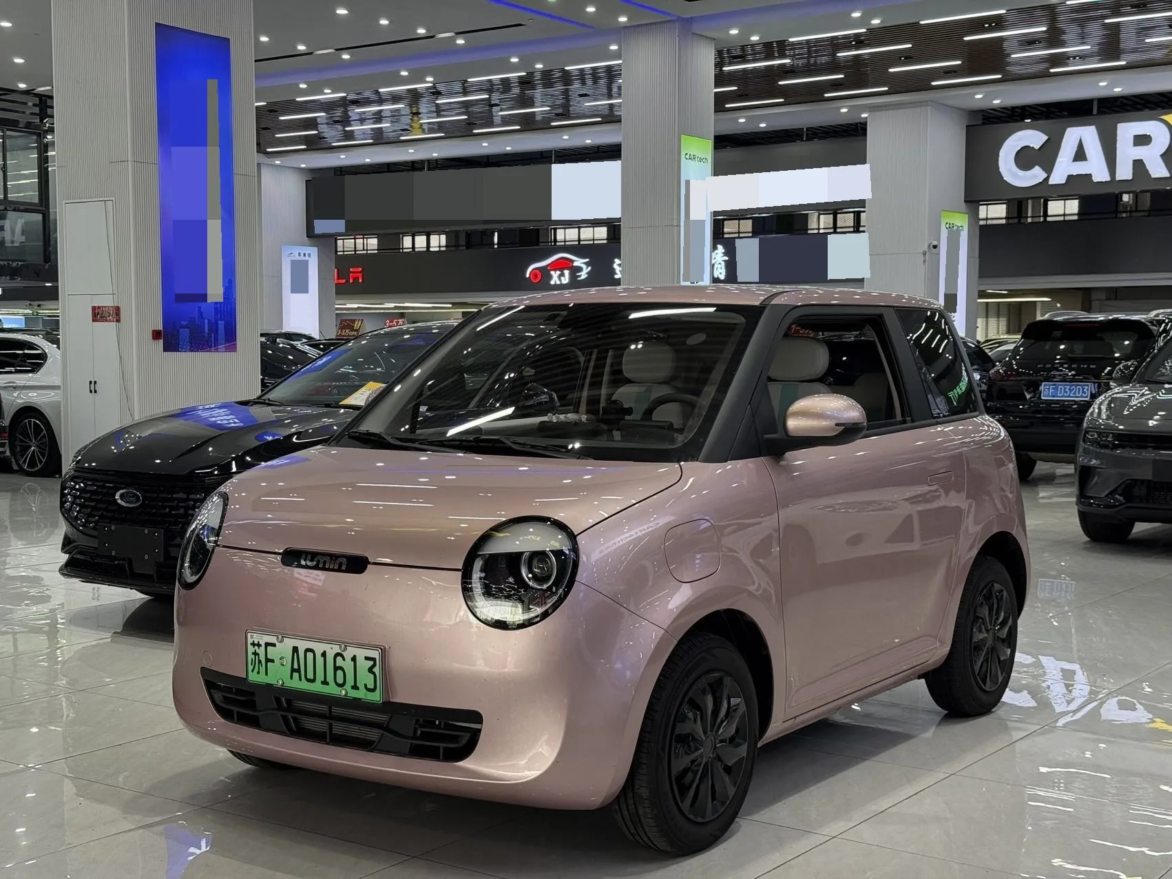 Changan 2024 Lumin 130km Comfort Edition Automatic