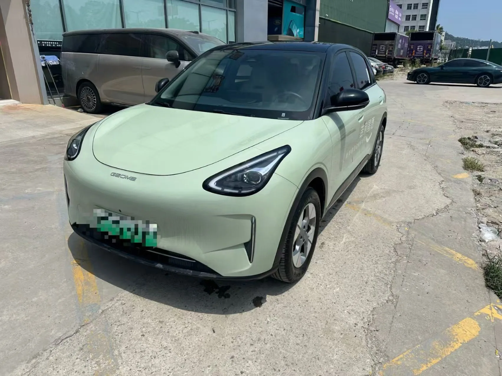 Wish Star 2025 UP 410km Explorer+ Edition