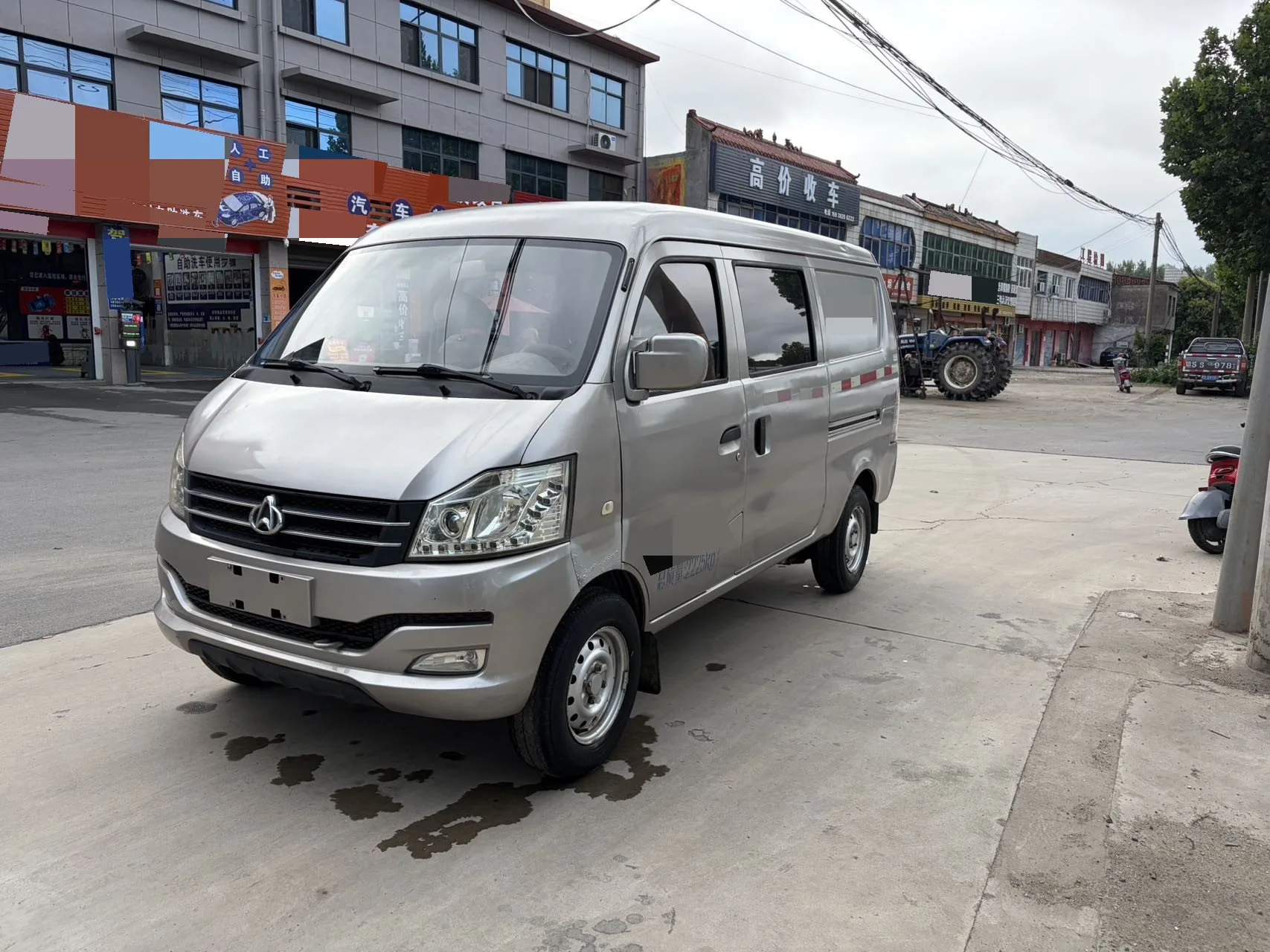 Changan Kuayue 2021 V3 1.2 Standard Edition 5-Seater Van, Manual Transmission