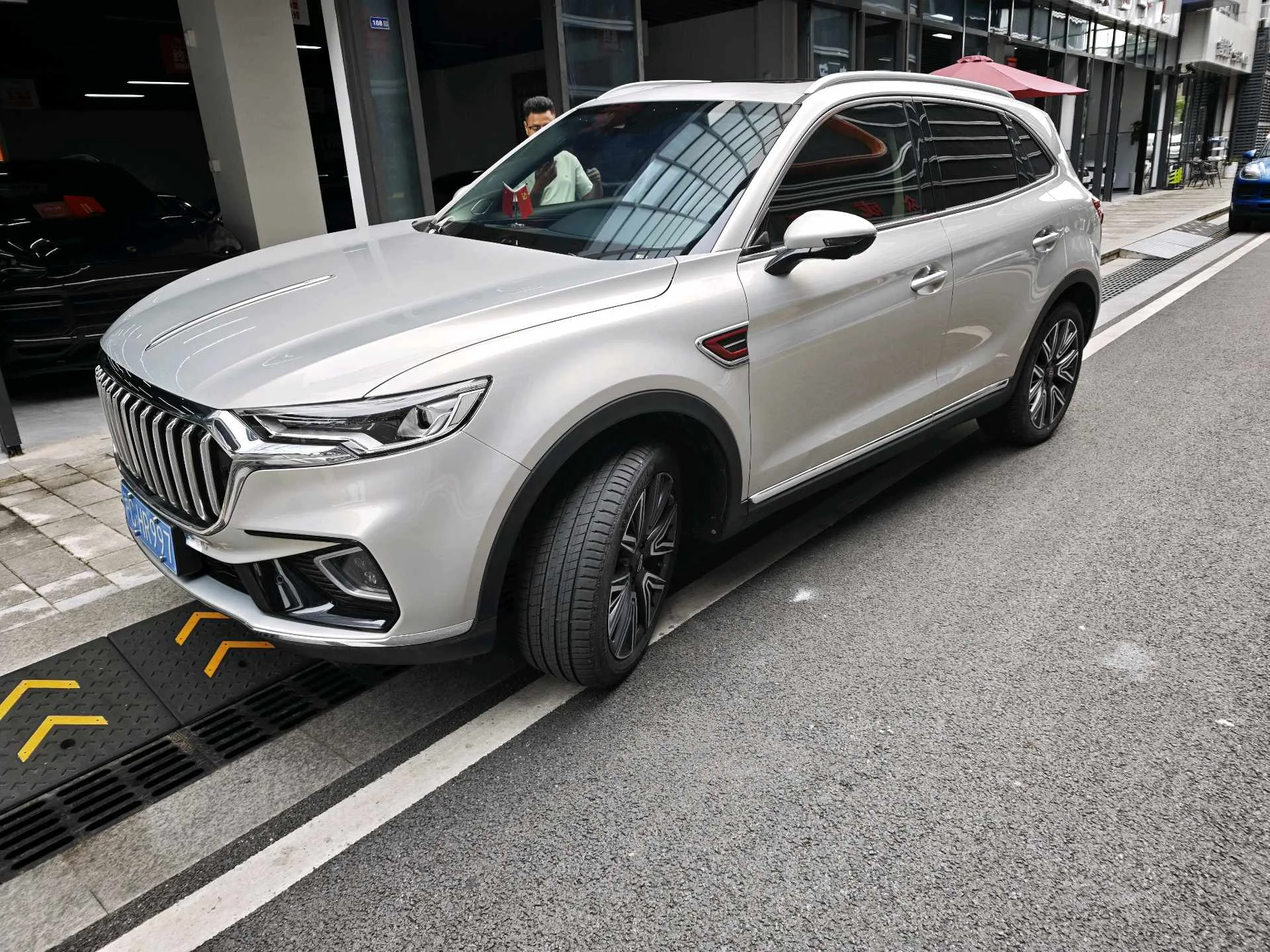 Hongqi HS5 2022 2.0T Intelligent Flagship Enjoy 4WD Edition