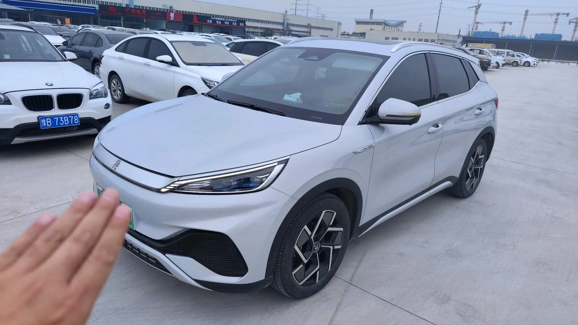 Yuan Plus 2022 510KM Flagship Edition