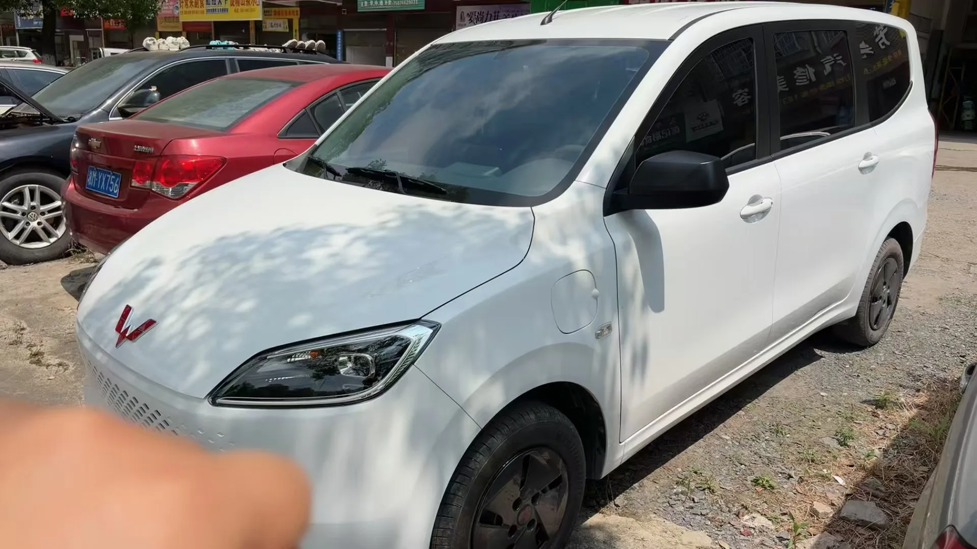 Wuling 2025 Hongguang 150KM Standard Automatic