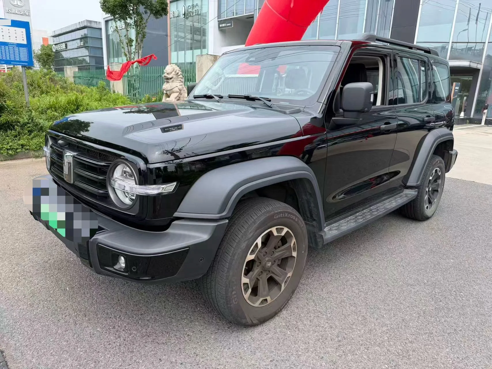 Tank 2025 Model Tank 300 Hi4-T 2.0T Hi4-T 36.7kWh Automatic Transmission
