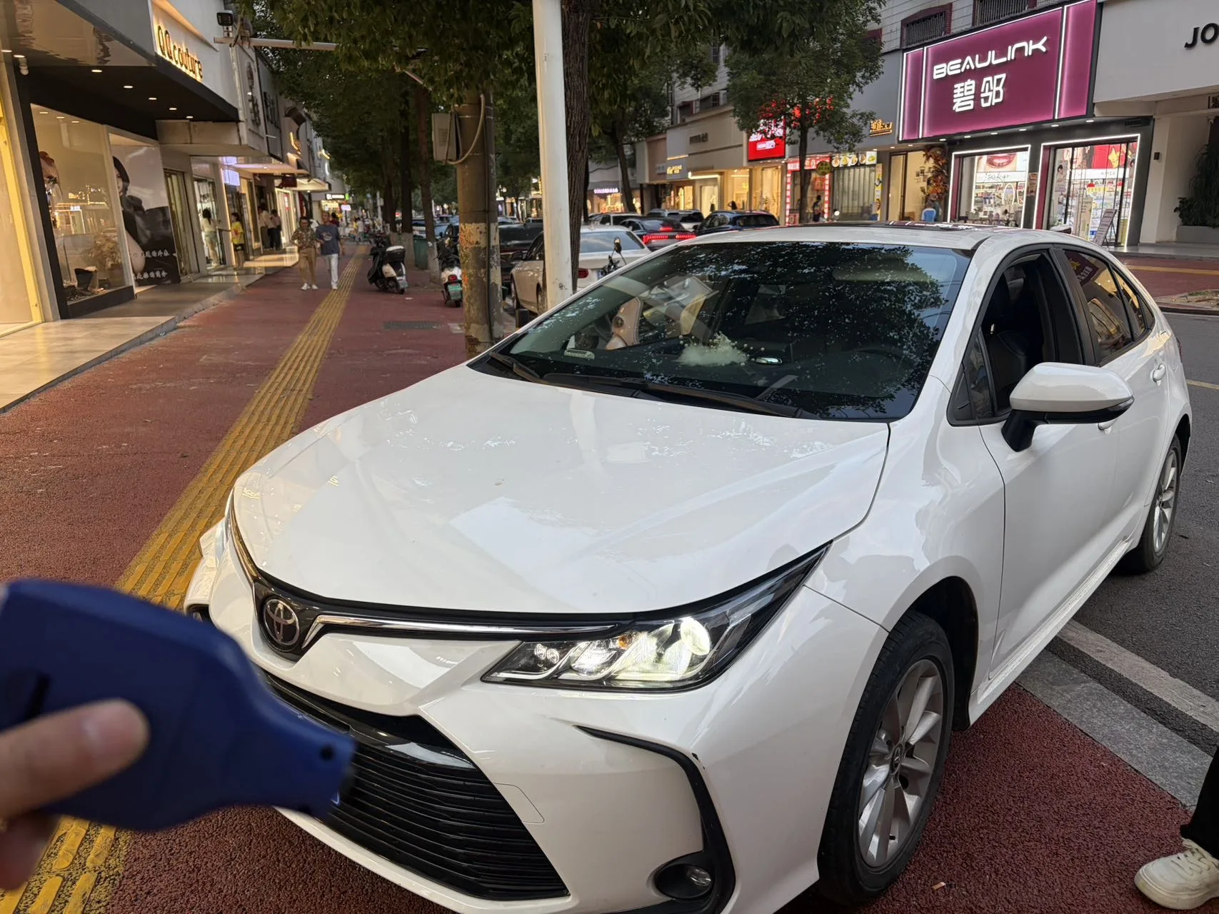 2023 Toyota Corolla 1.2T CVT Elite Edition Automatic