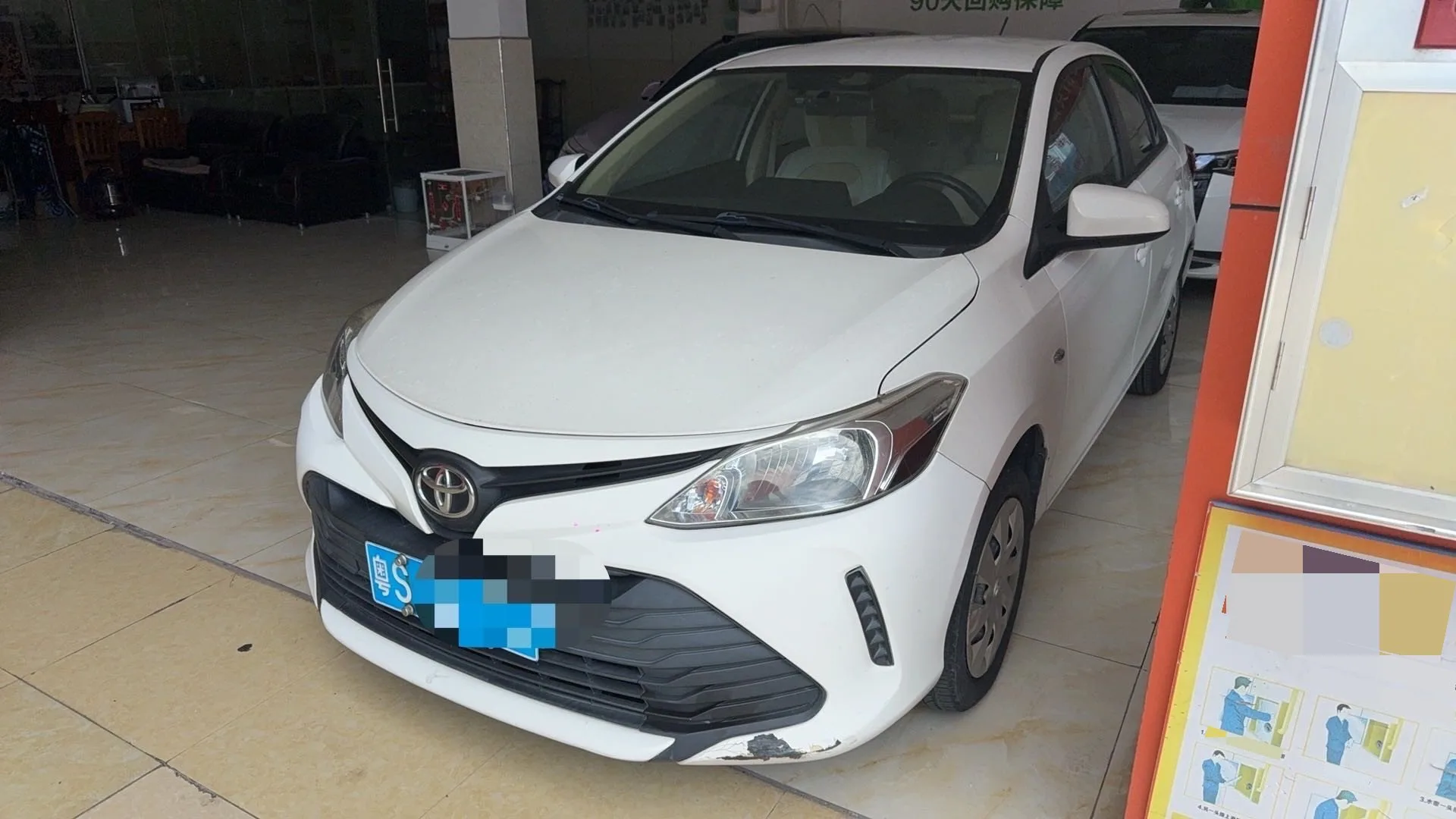 Vios 2017 1.5L CVT Pioneer Edition