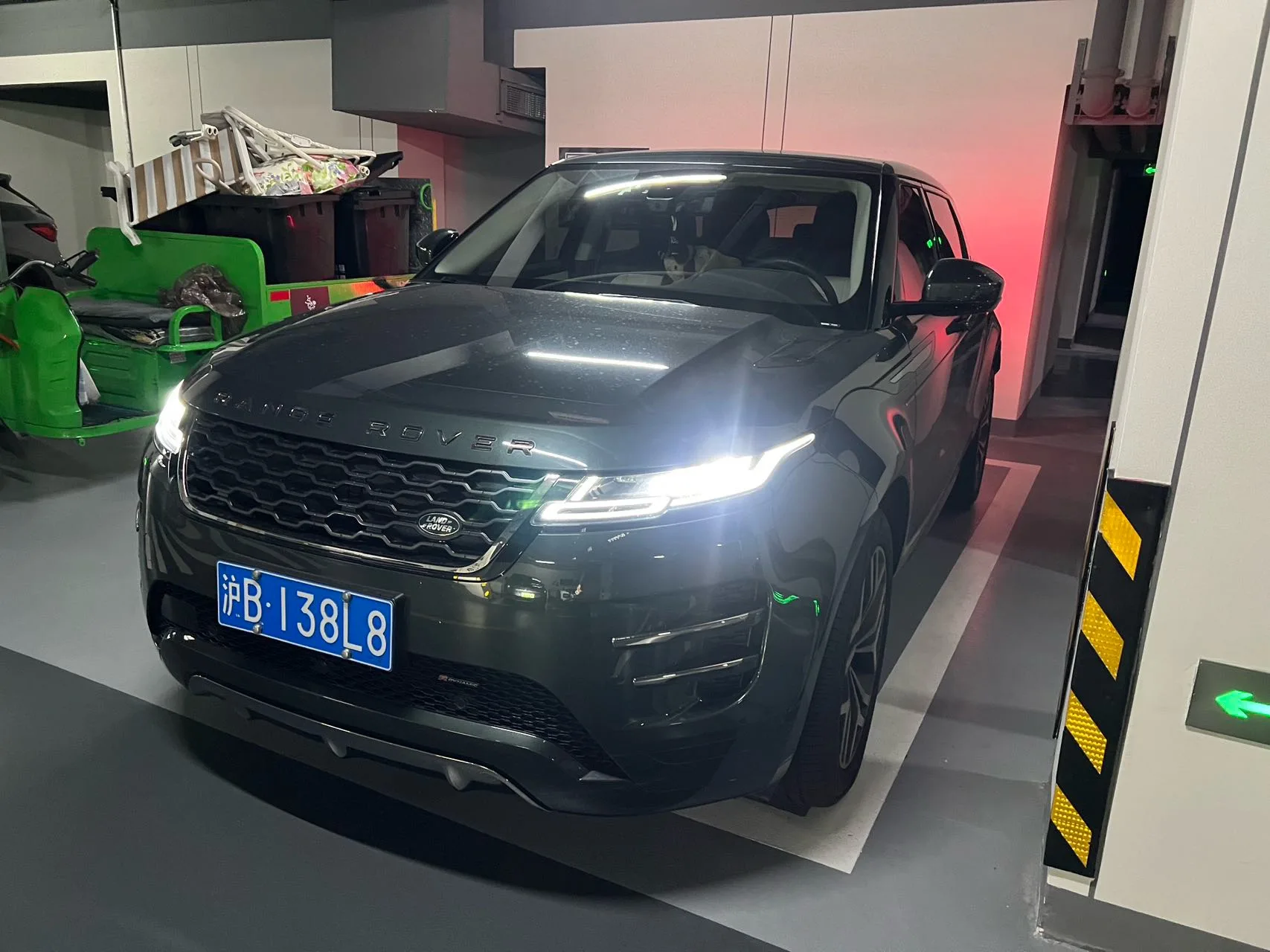 2022 Range Rover Evoque L 249PS R-Dynamic Luxury Edition