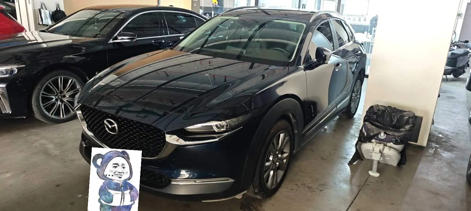 Mazda CX-30 2021 2.0L Automatic Comfort Edition