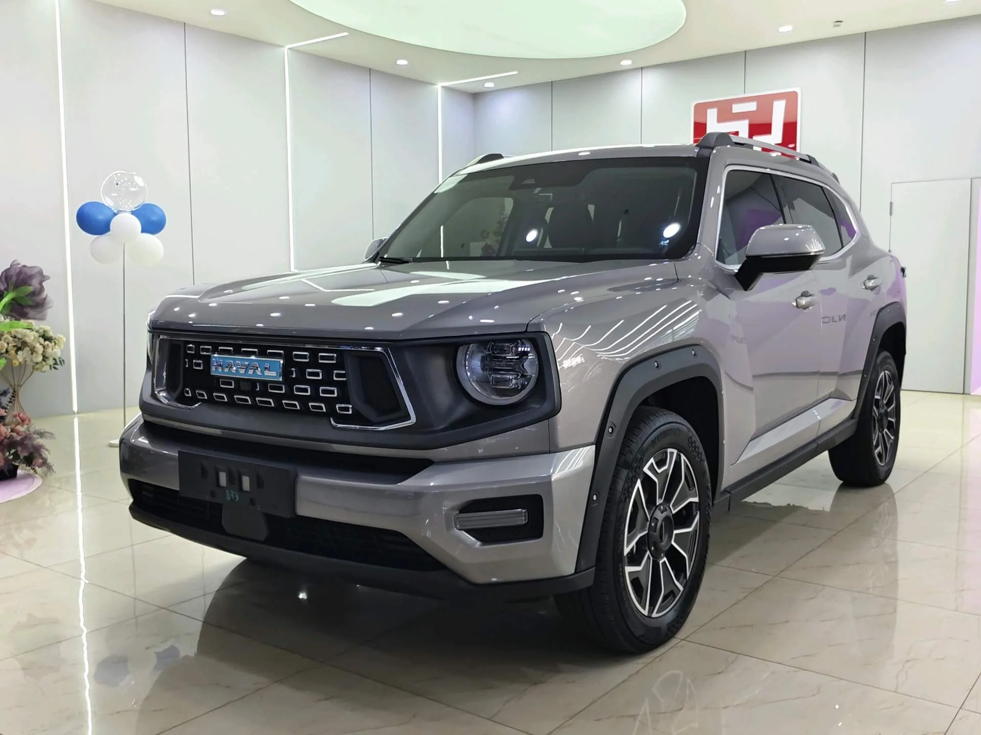 Haval Great Dog New Energy 2023 Great Dog PHEV 1.5T 105km Trend Edition Plus Automatic