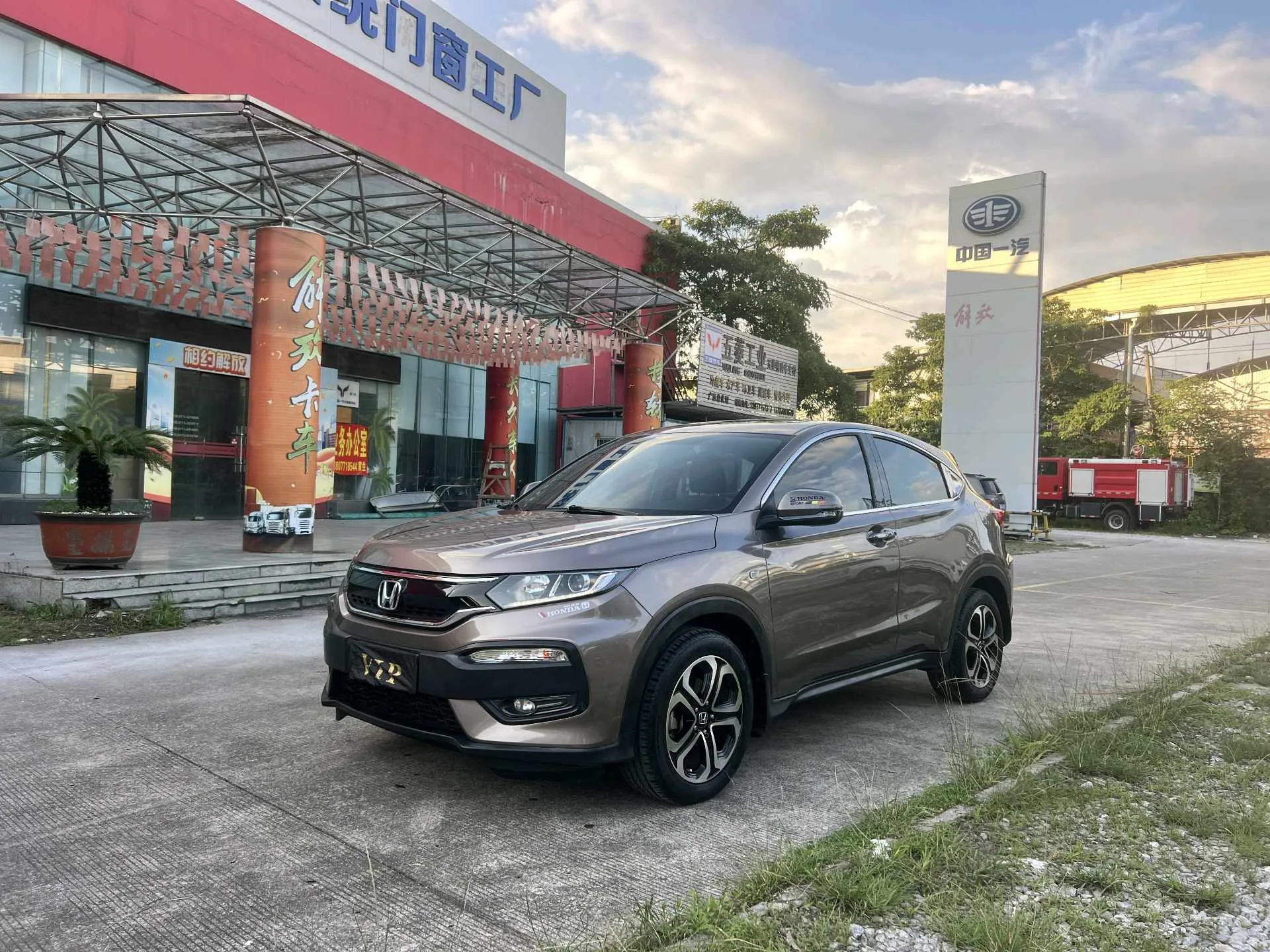Honda XR-V 2015 1.8L EXi CVT Comfort Edition