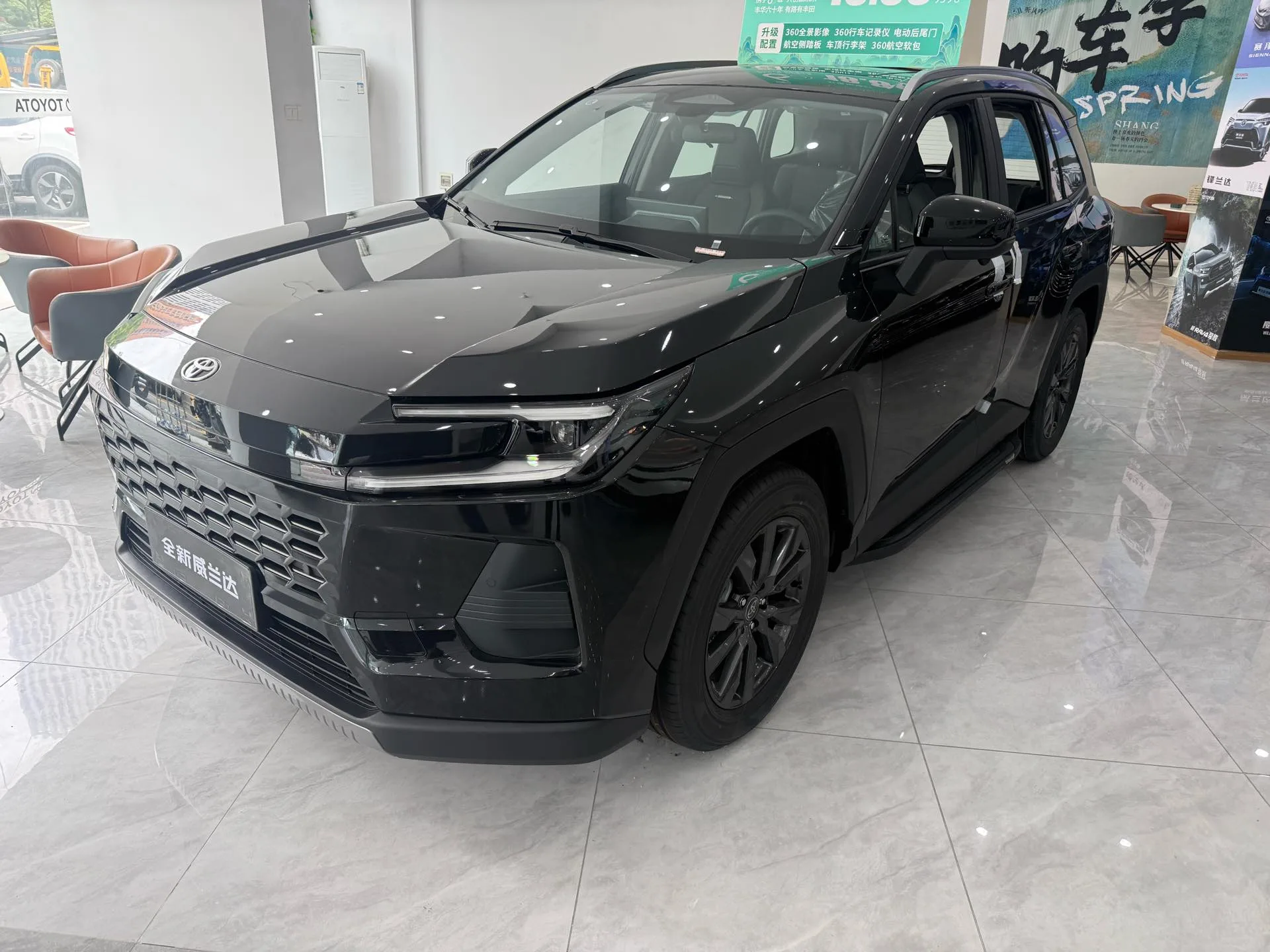 Toyota 2026 Wilanda 2.0 CVT AIR Automatic
