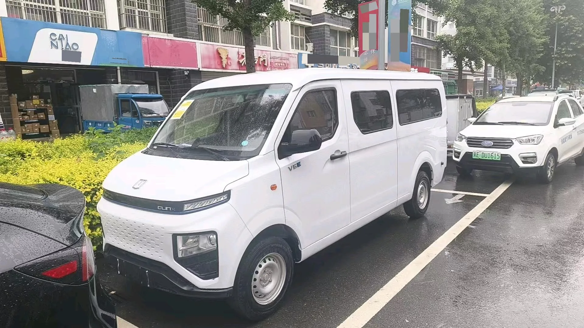 Remote 2025 Star Enjoy V6E Wealth Edition I 6-seater Pure Electric Light Commercial Vehicle Xuanwu 35kWh Automatic Transmission