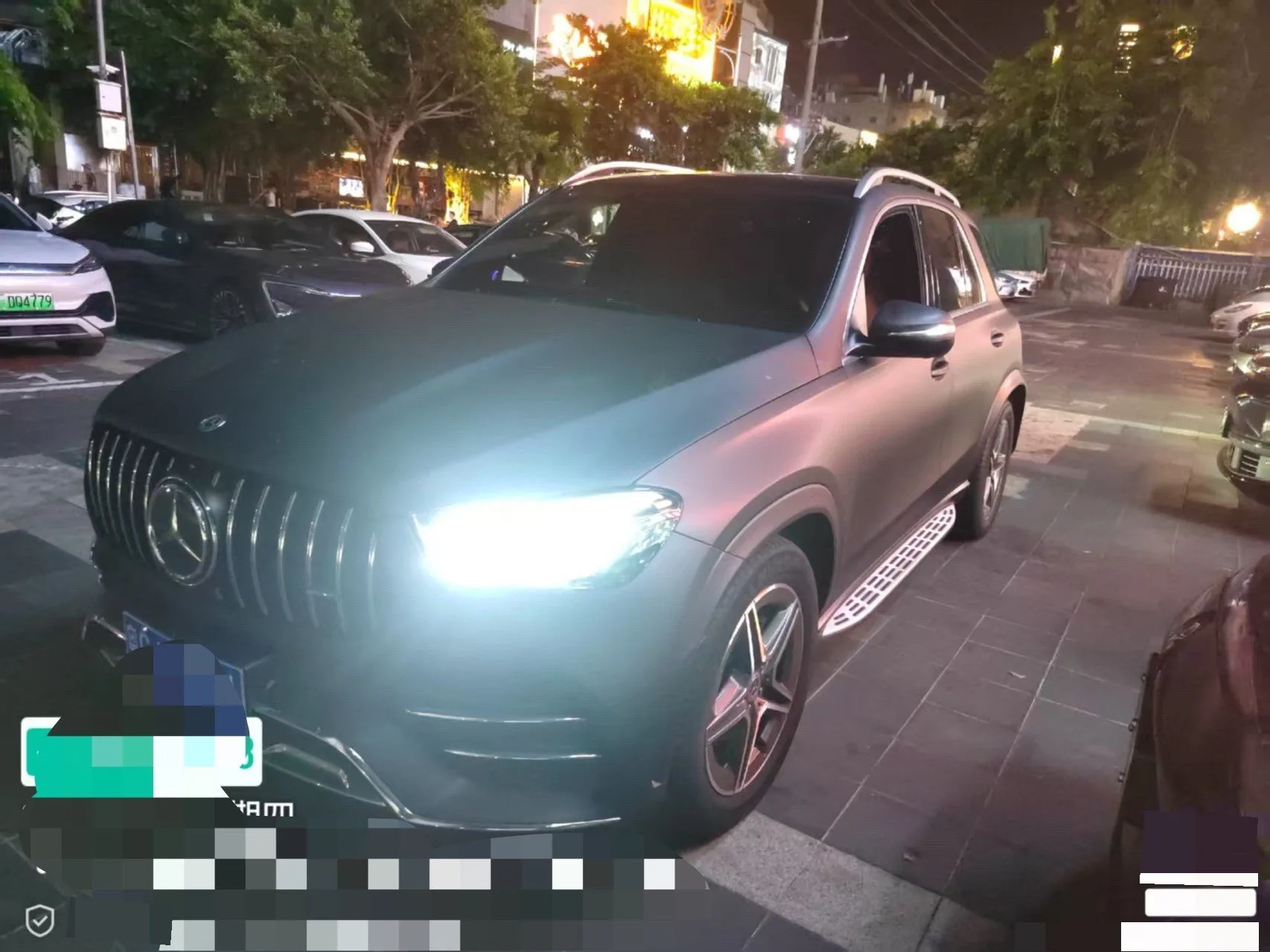 2021 Mercedes-Benz GLE GLE 450 4MATIC Luxury