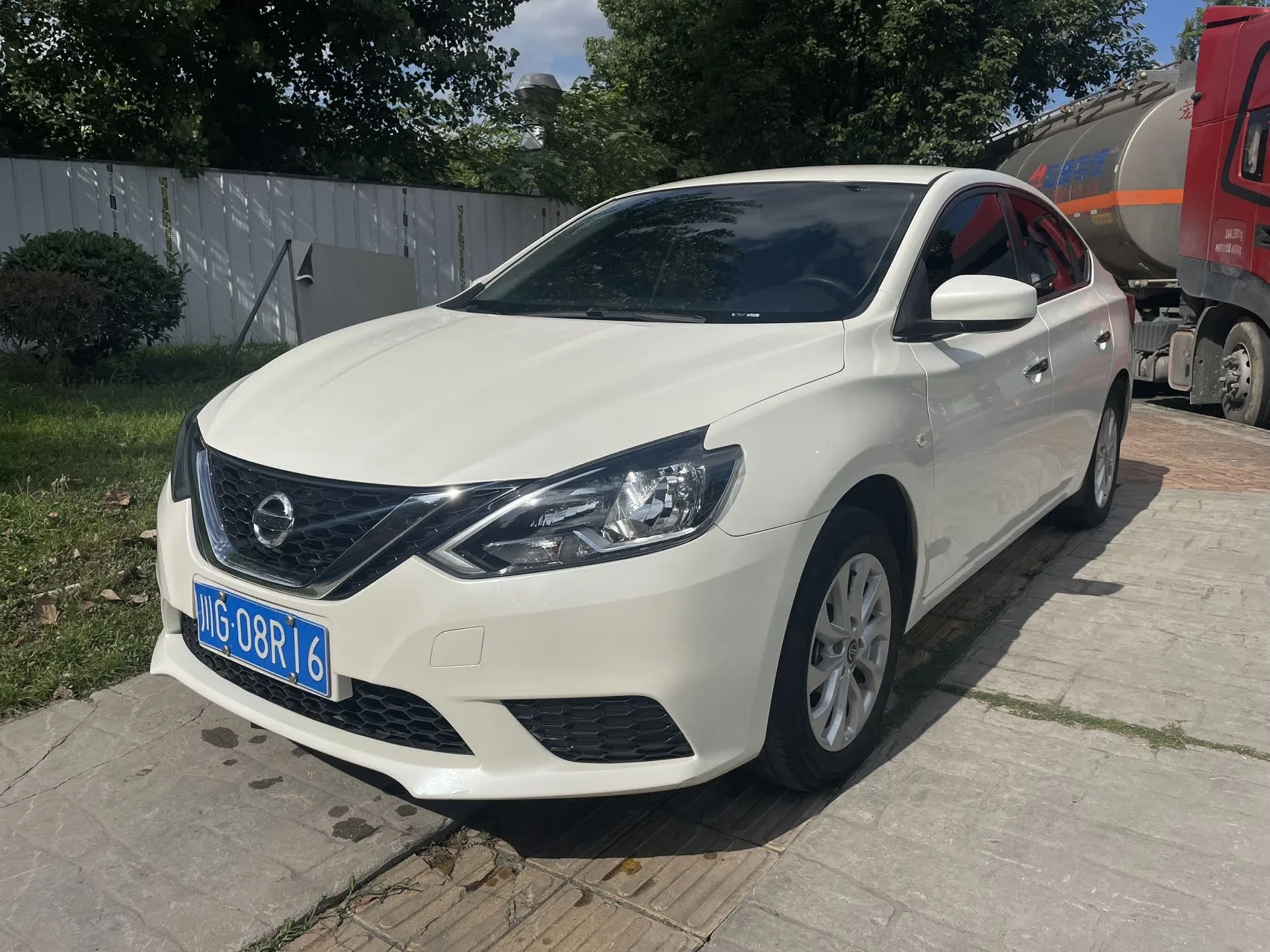 Nissan Sylphy 2022 Classic 1.6XE CVT Comfort Edition