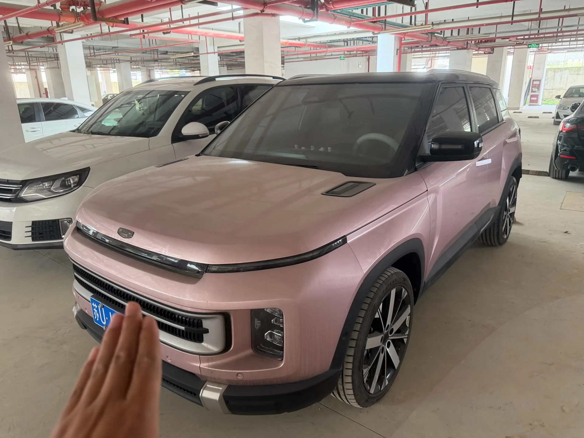Lynk & Co 06 2021 1.5T Shero Pink Special Edition
